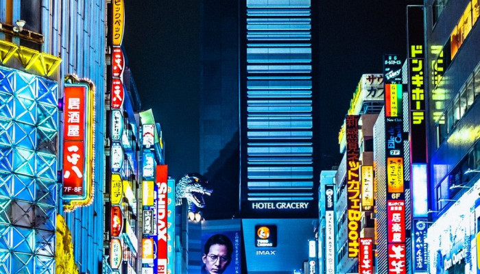 Tokyo City Wallpaper
