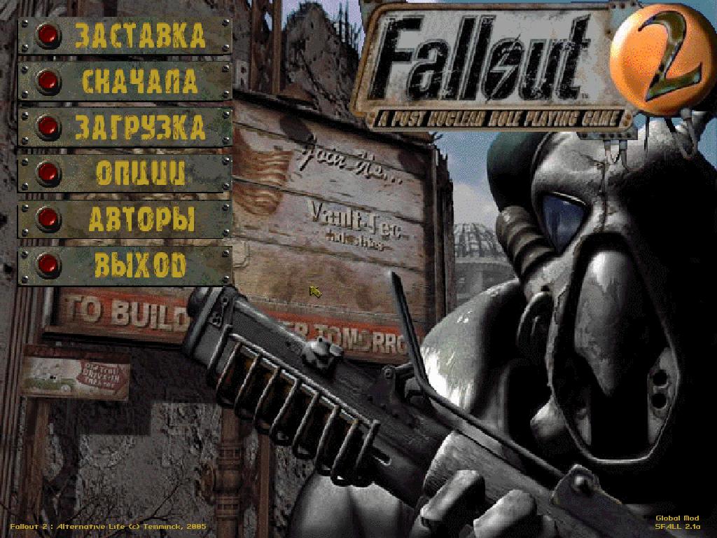 Fallout, video games, Fallout 3, Fallout New Vegas, Fallout 2 - wallpaper  #157581 (3840x2160px) on