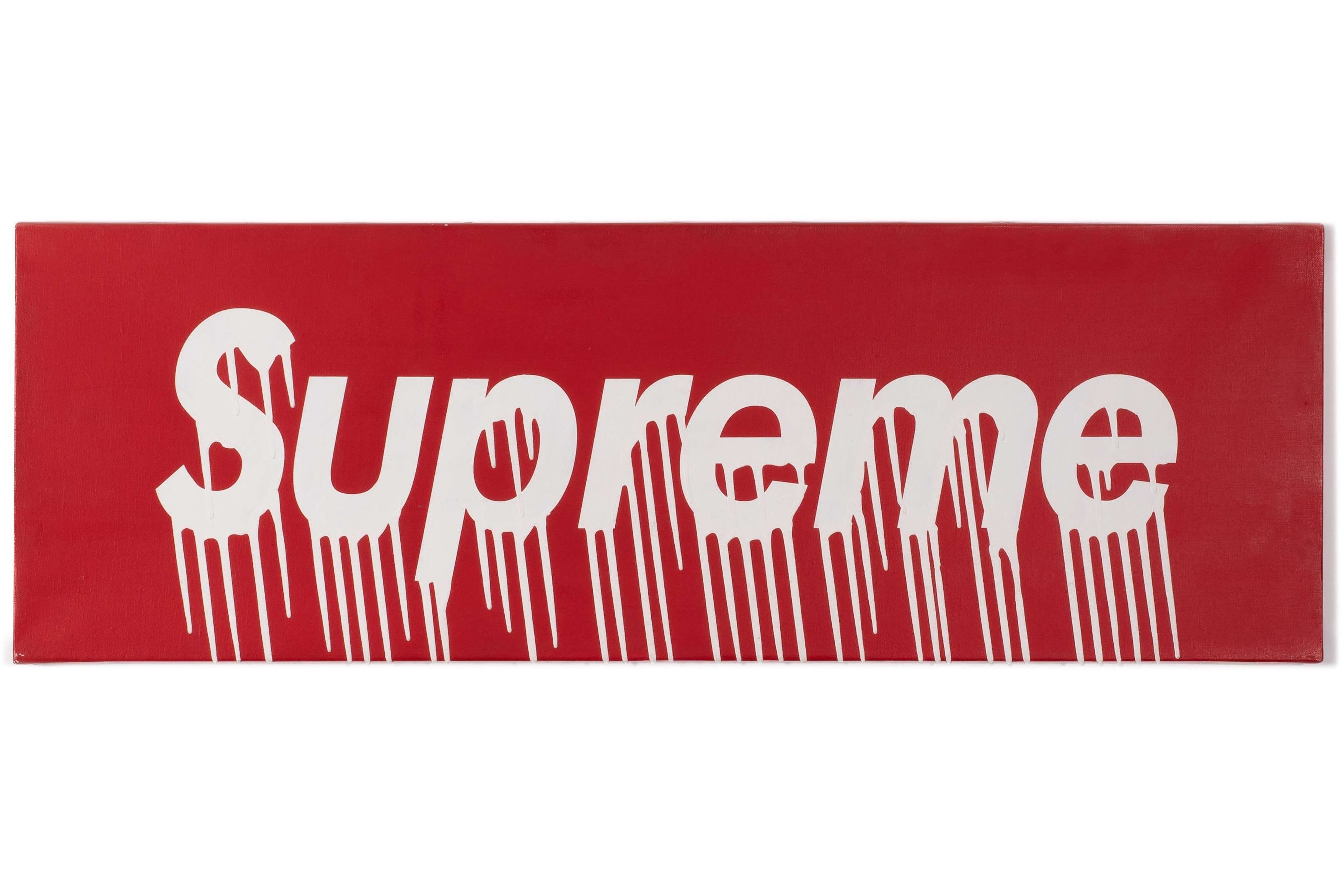 Суприм. Supreme надпись. Суприм логотип. Supreme без фона. Суприм на белом фоне.