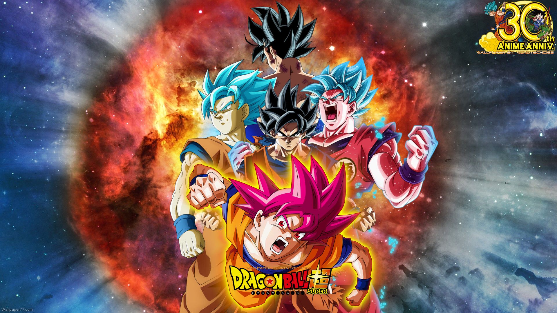 Dragon ball super 1080P, 2K, 4K, 5K HD wallpapers free download