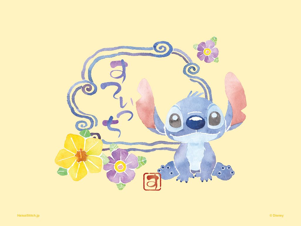 Stitch Collage Wallpapers  Top Free Stitch Collage Backgrounds   WallpaperAccess