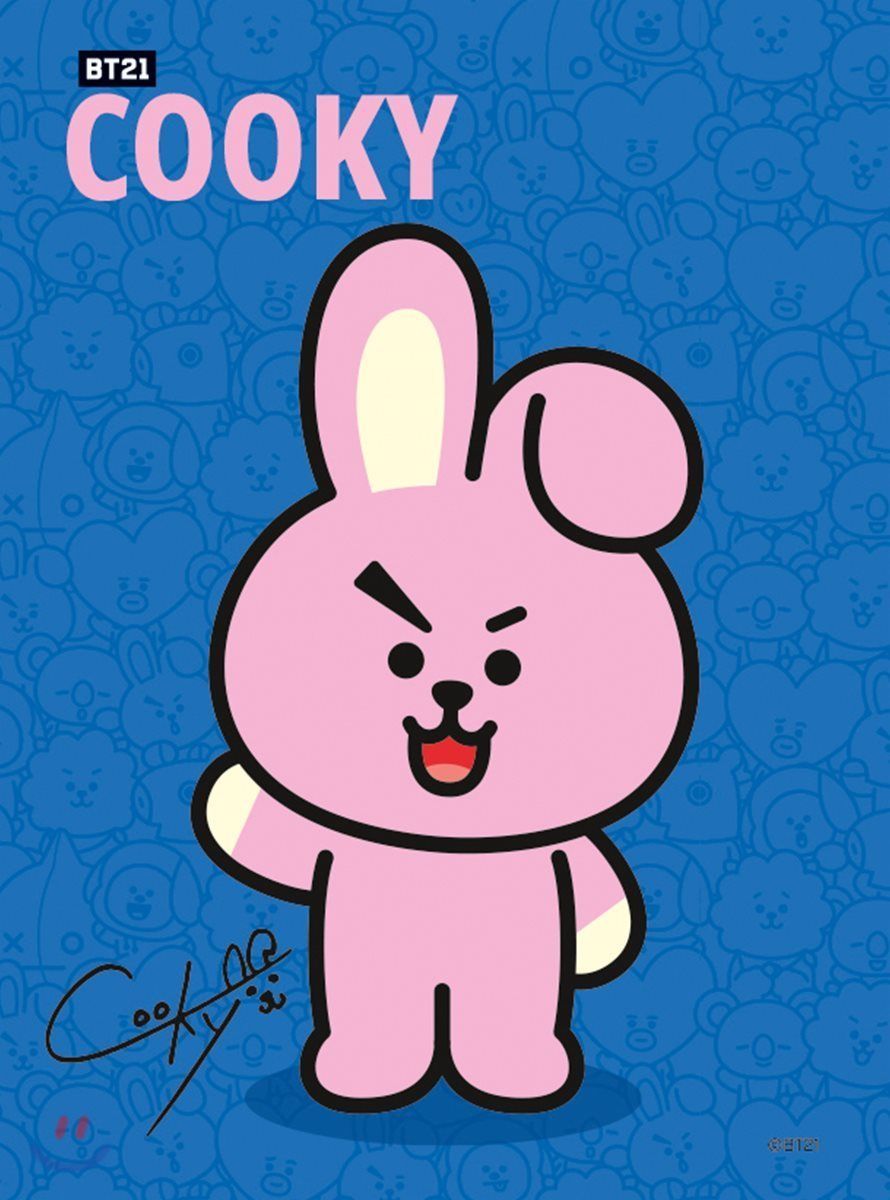 BT21 COOKY pattern collage