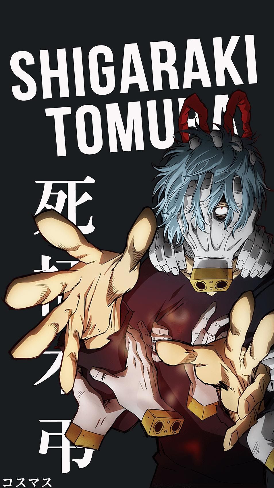 Featured image of post The Best 15 Adorable Cute Shigaraki Wallpaper