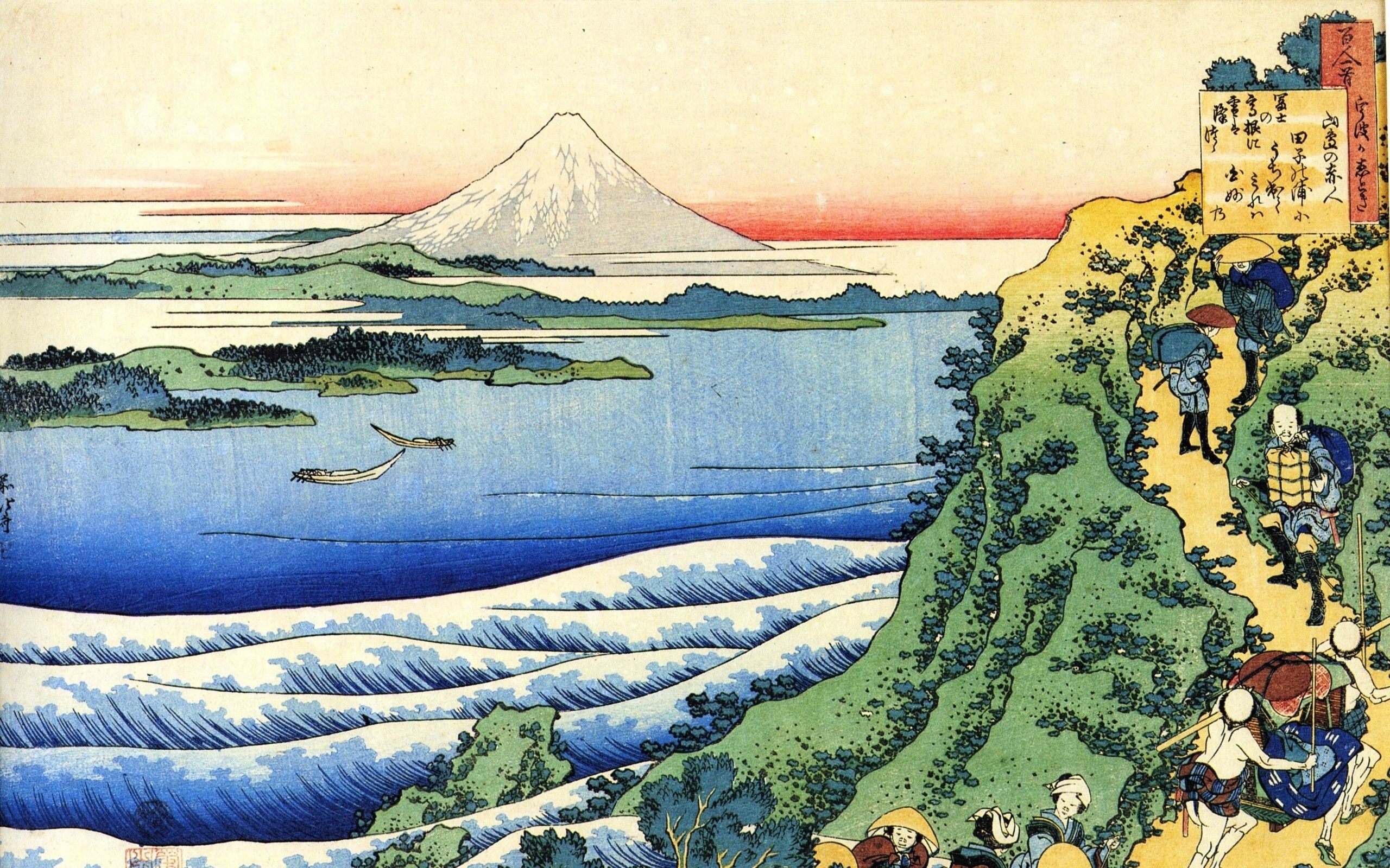 Japanese illustration of great ocean waves as wallpaper. Old texture.  (Style by Katsushika Hokusai Stock Photo - Alamy