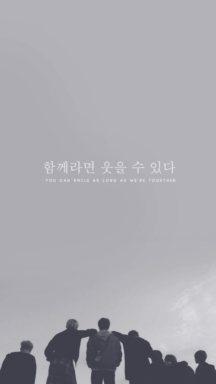 Korean Aesthetic Quotes Wallpapers On WallpaperDog Korean Aesthetic Quotes Wallpapers On WallpaperDog