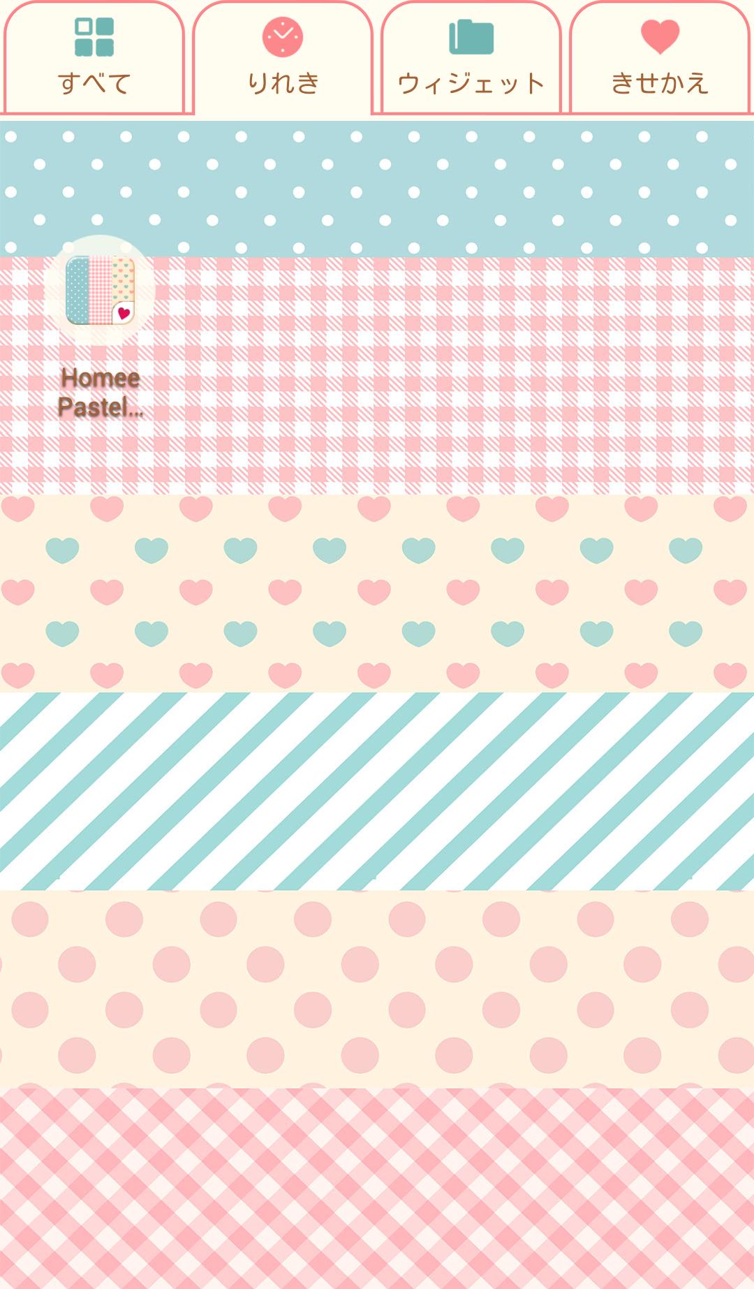 Pastel Android Wallpapers on WallpaperDog