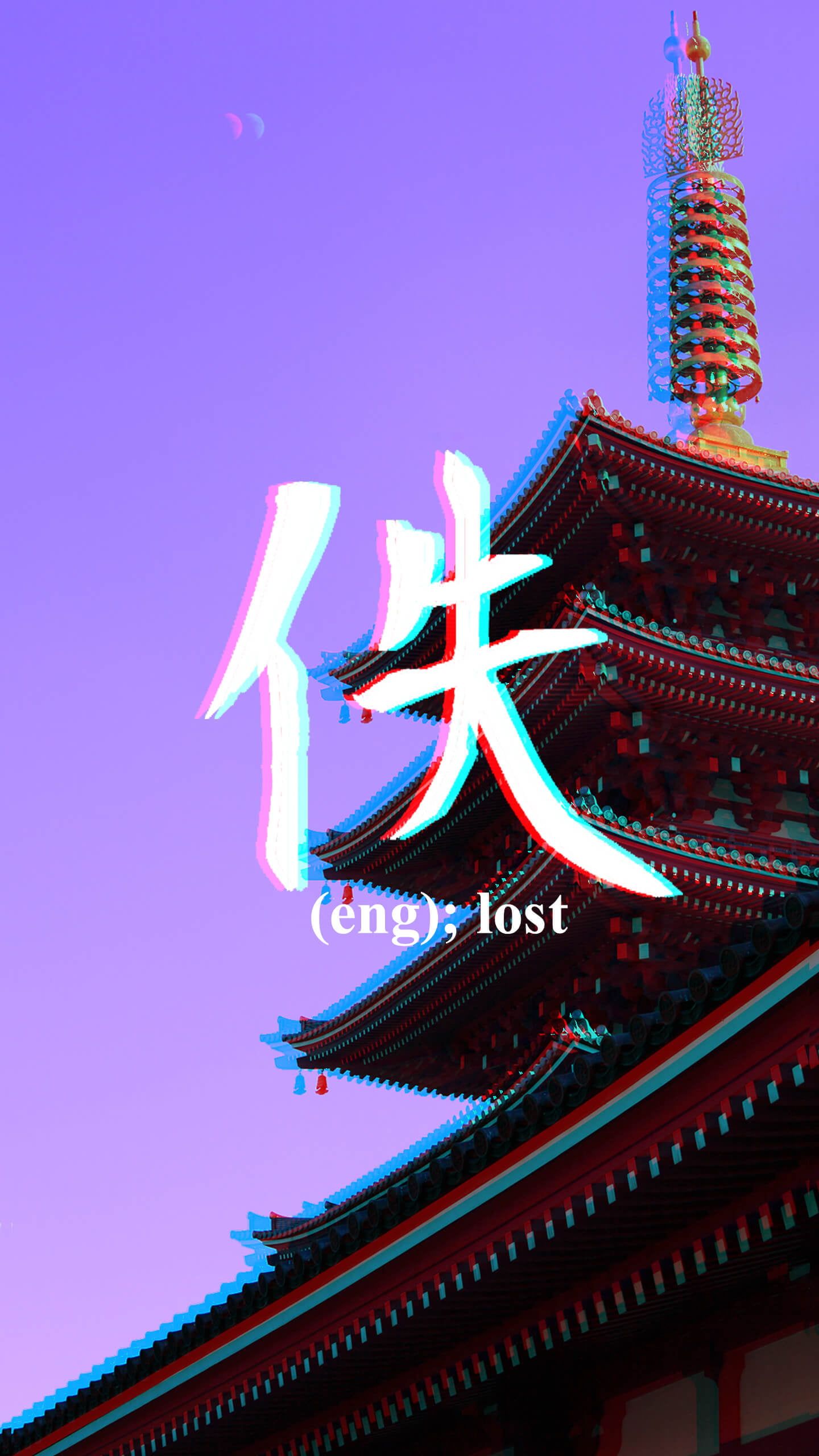 Japanese Aesthetic designs themes templates and downloadable graphic  elements on Dribbble