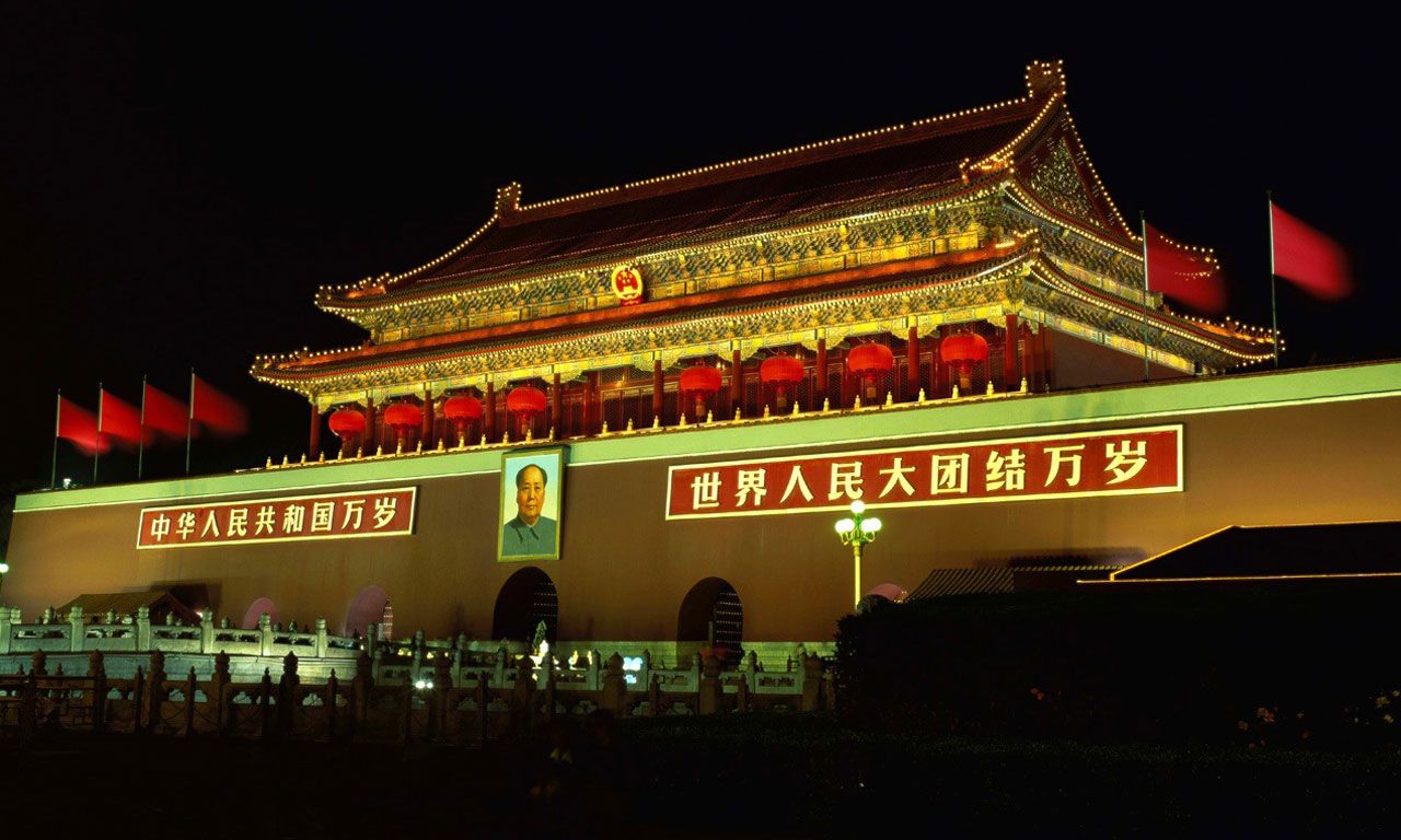 Forbidden City Night Wallpapers on WallpaperDog