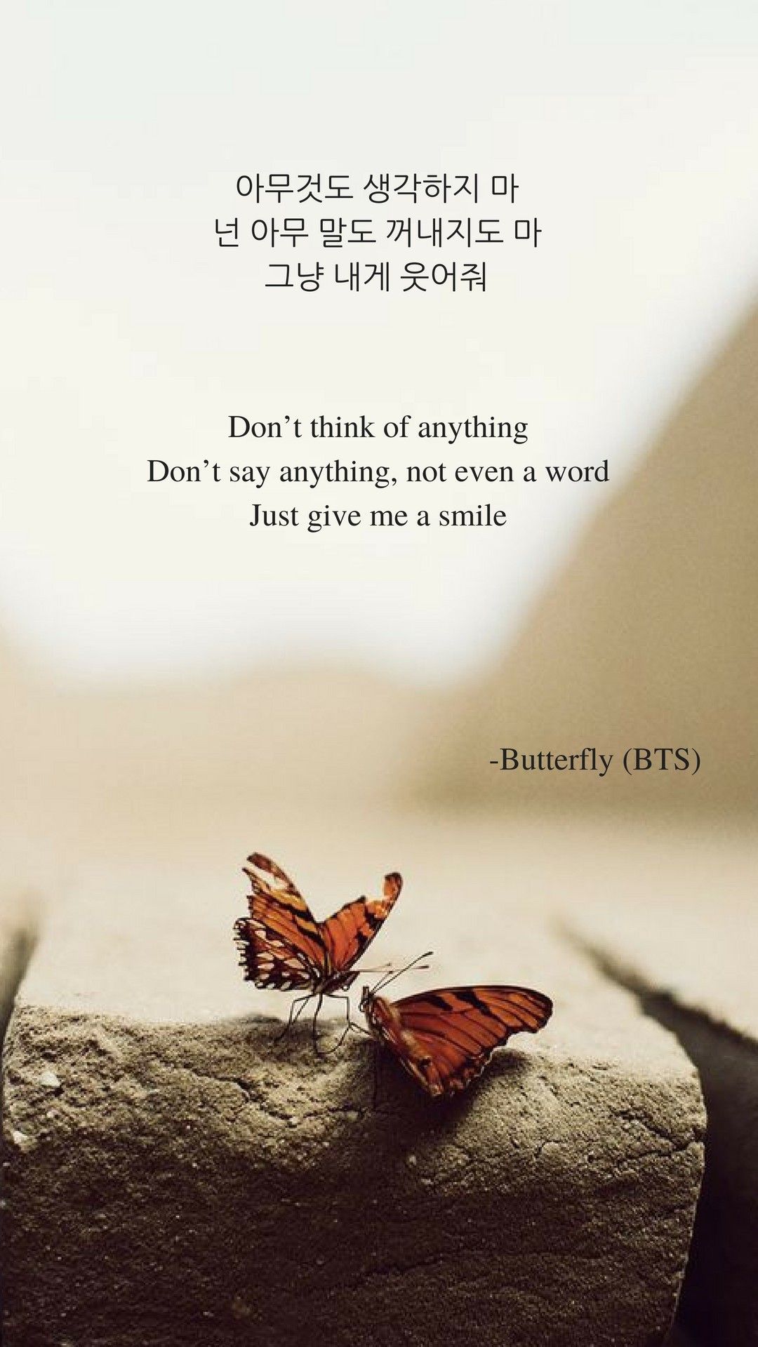 Butterfly Lyrics BTS Wallpapers on WallpaperDog