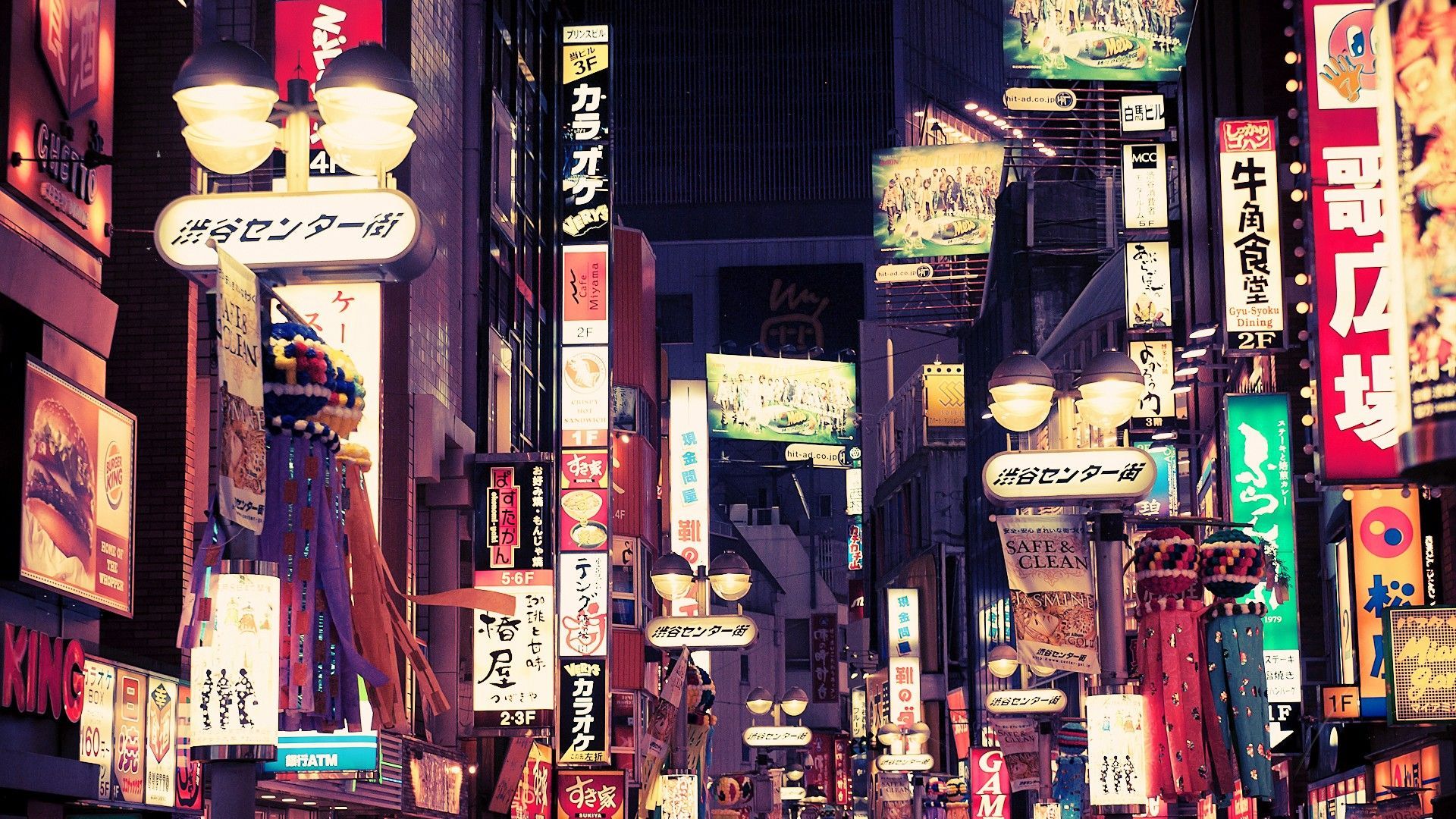 100 Tokyo HD Wallpapers and Backgrounds