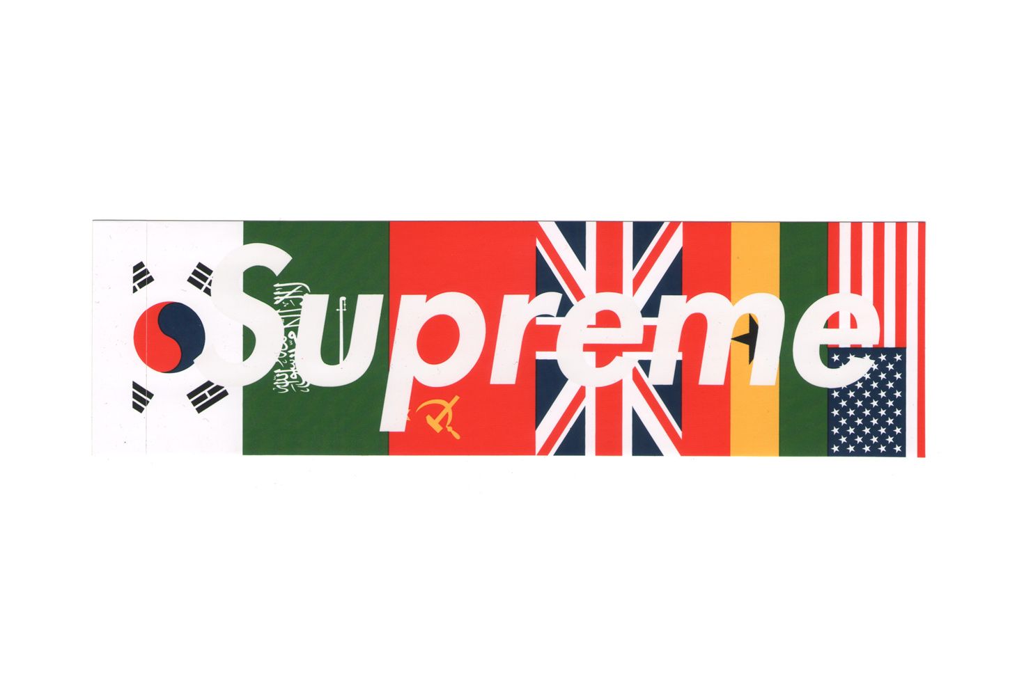 Supreme Logo - LogoDix