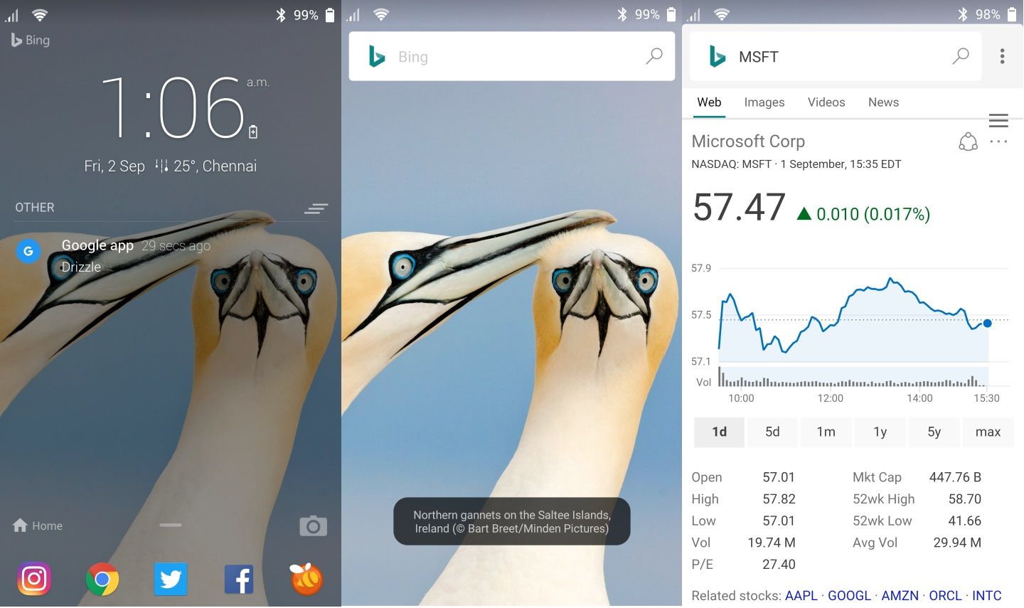 Bing на телефоне. Bing Lock Screen. Next Lock Иркутск.