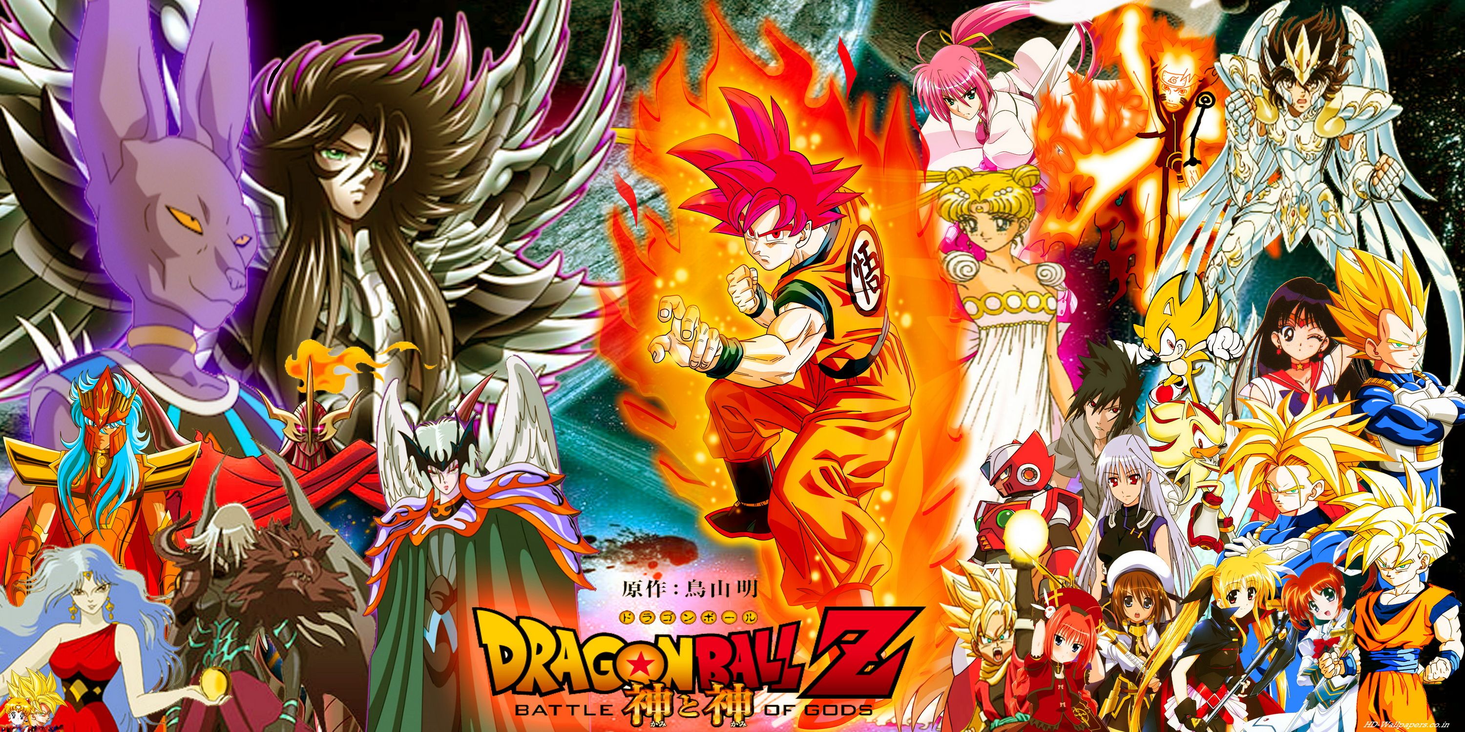 Dragonball Z - Dragon Ball Z Wallpaper (482834) - Fanpop