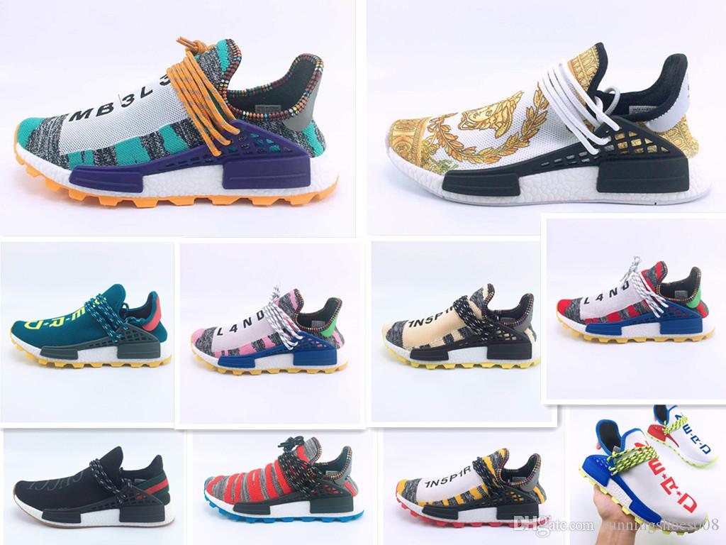 pw solar hu nmd pharrell williams human race