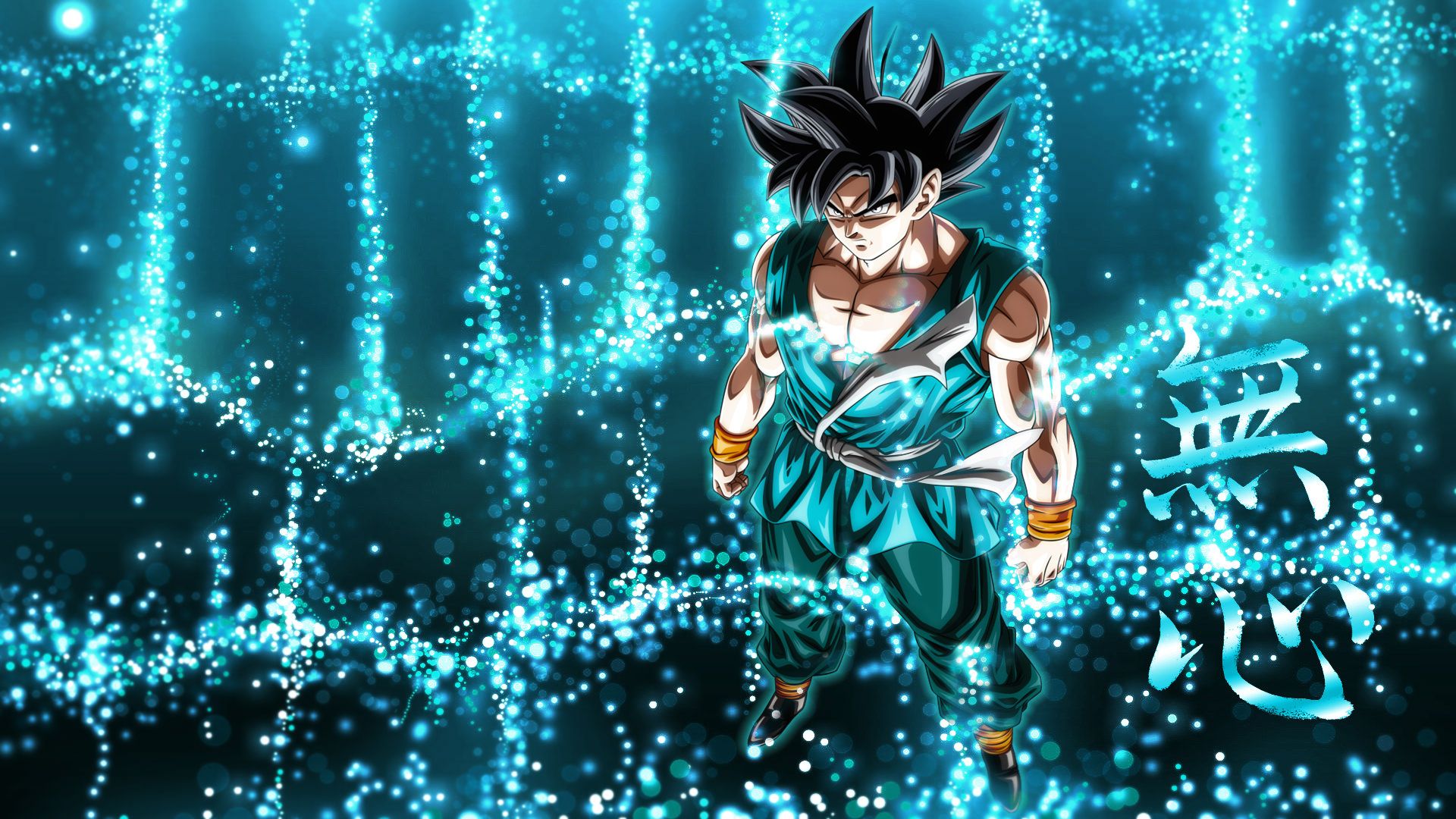 Dragon Ball Goku Mastered Ultra Instinct UHD 8K Wallpaper