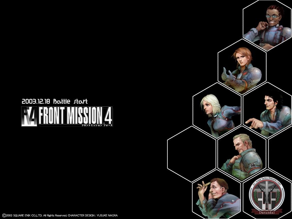 front mission 3 web wallpaper