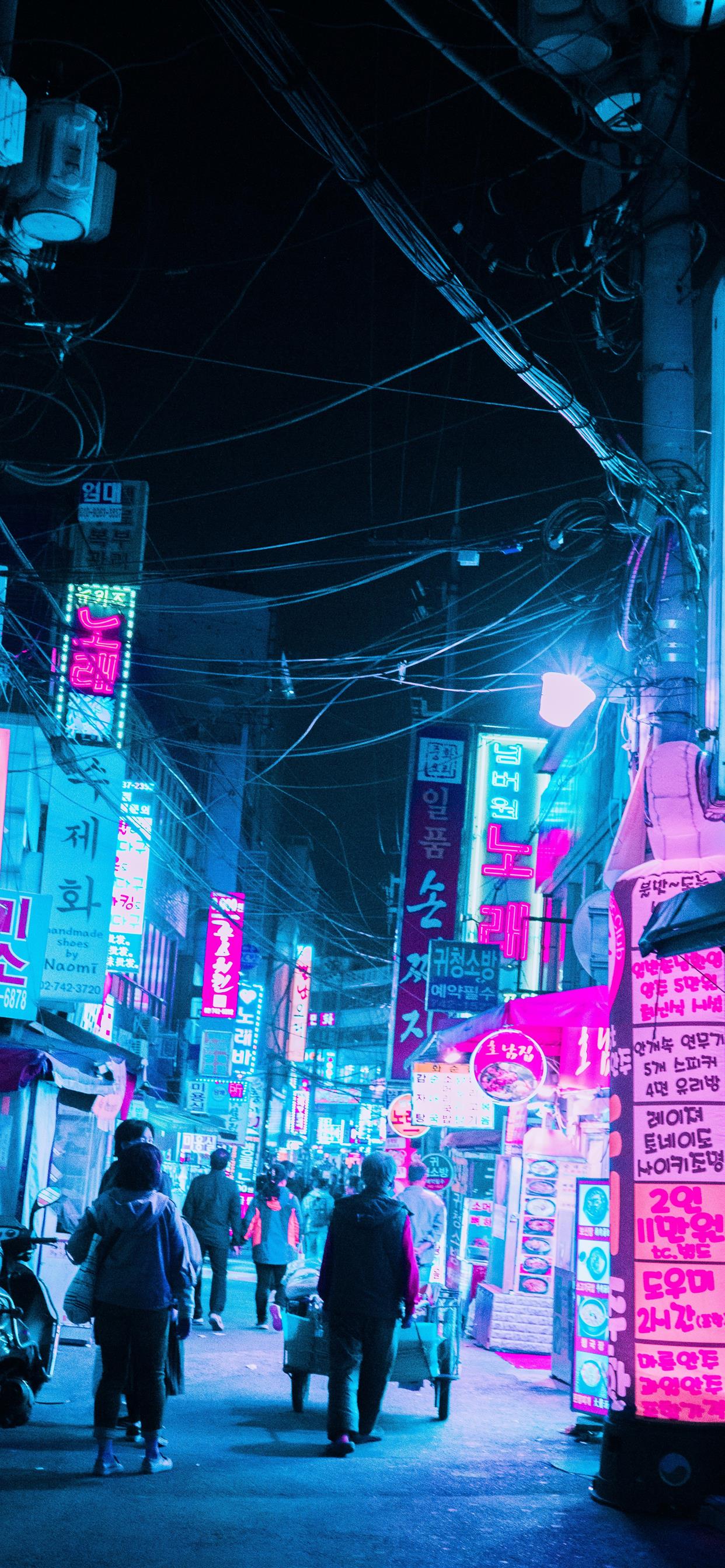 Seoul iPhone Wallpapers on WallpaperDog