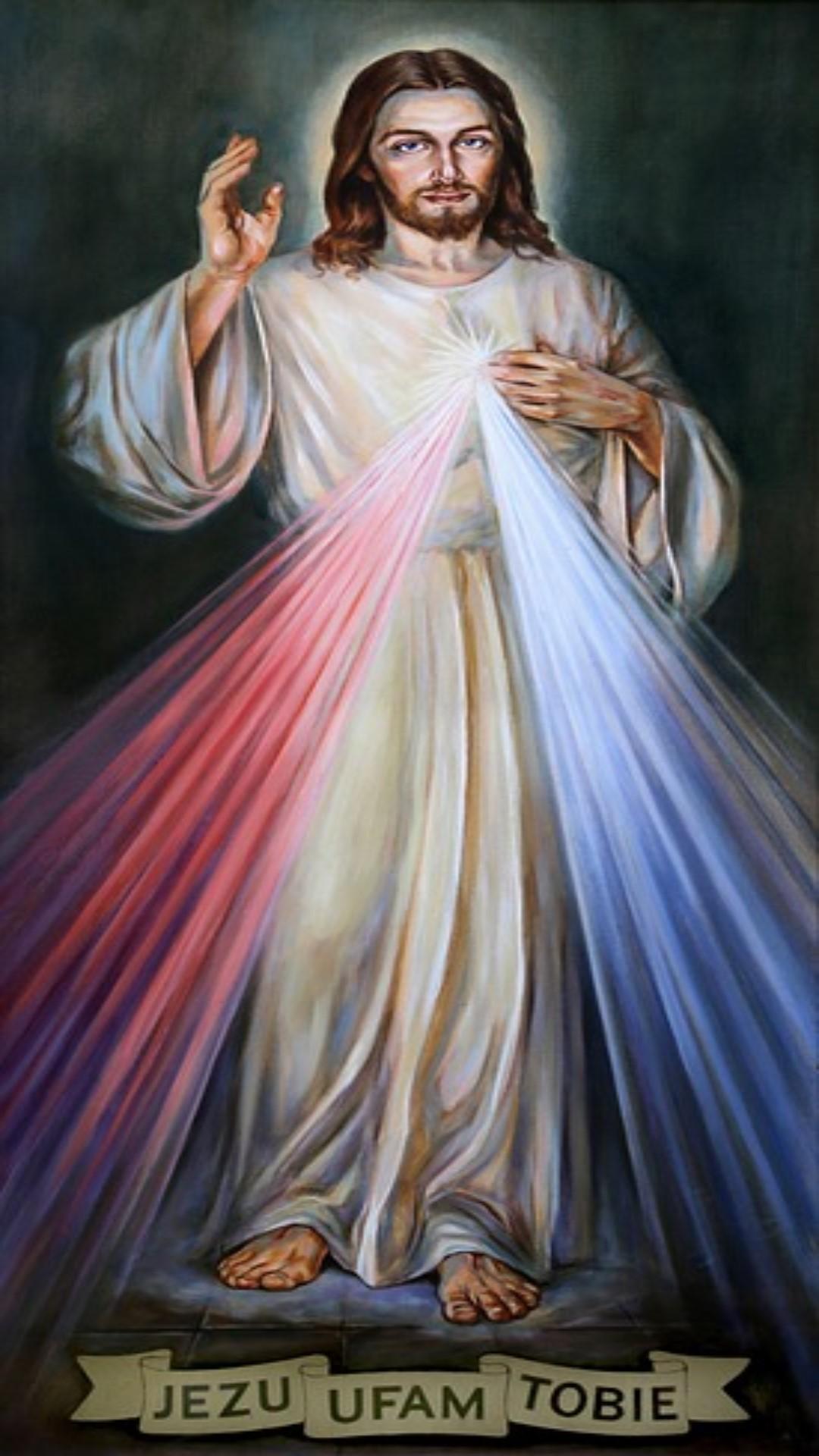 🔥 God Jesus Full Body Standing Wallpaper HD Download | MyGodImages
