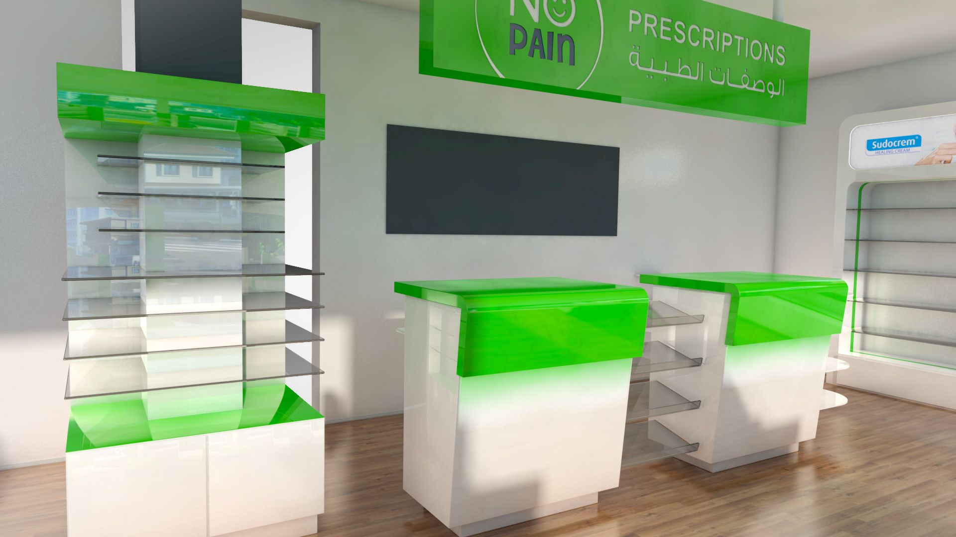 Аптека 003. Аптека 3d. Pharmacy 3d. Pharmacy Interior 3d. Pharmacy 3d игра.