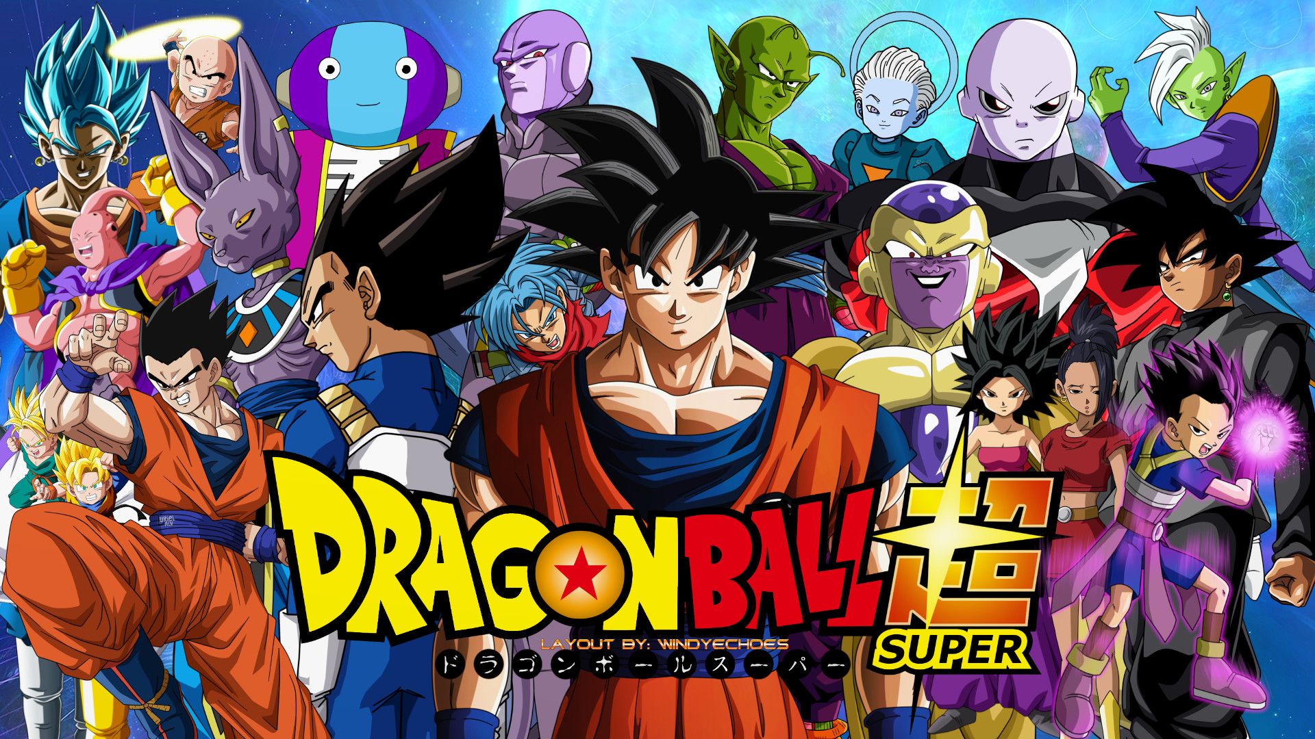 Dragon Ball Super Wallpaper (58+ images)