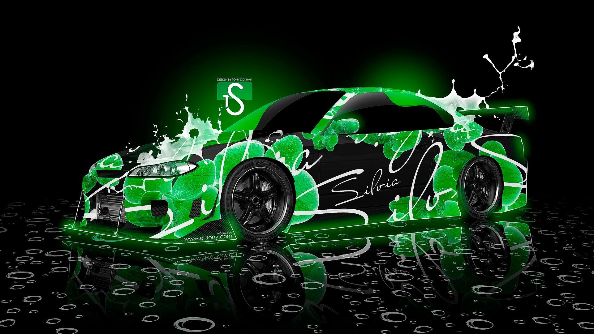 cool green cars