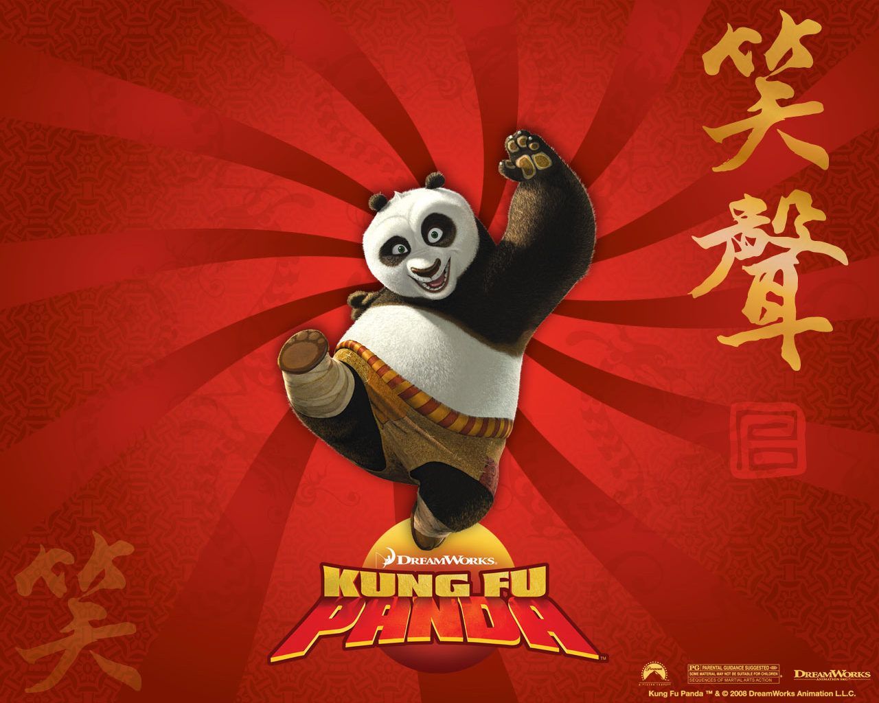 Kung Fu Panda Wallpapers on WallpaperDog