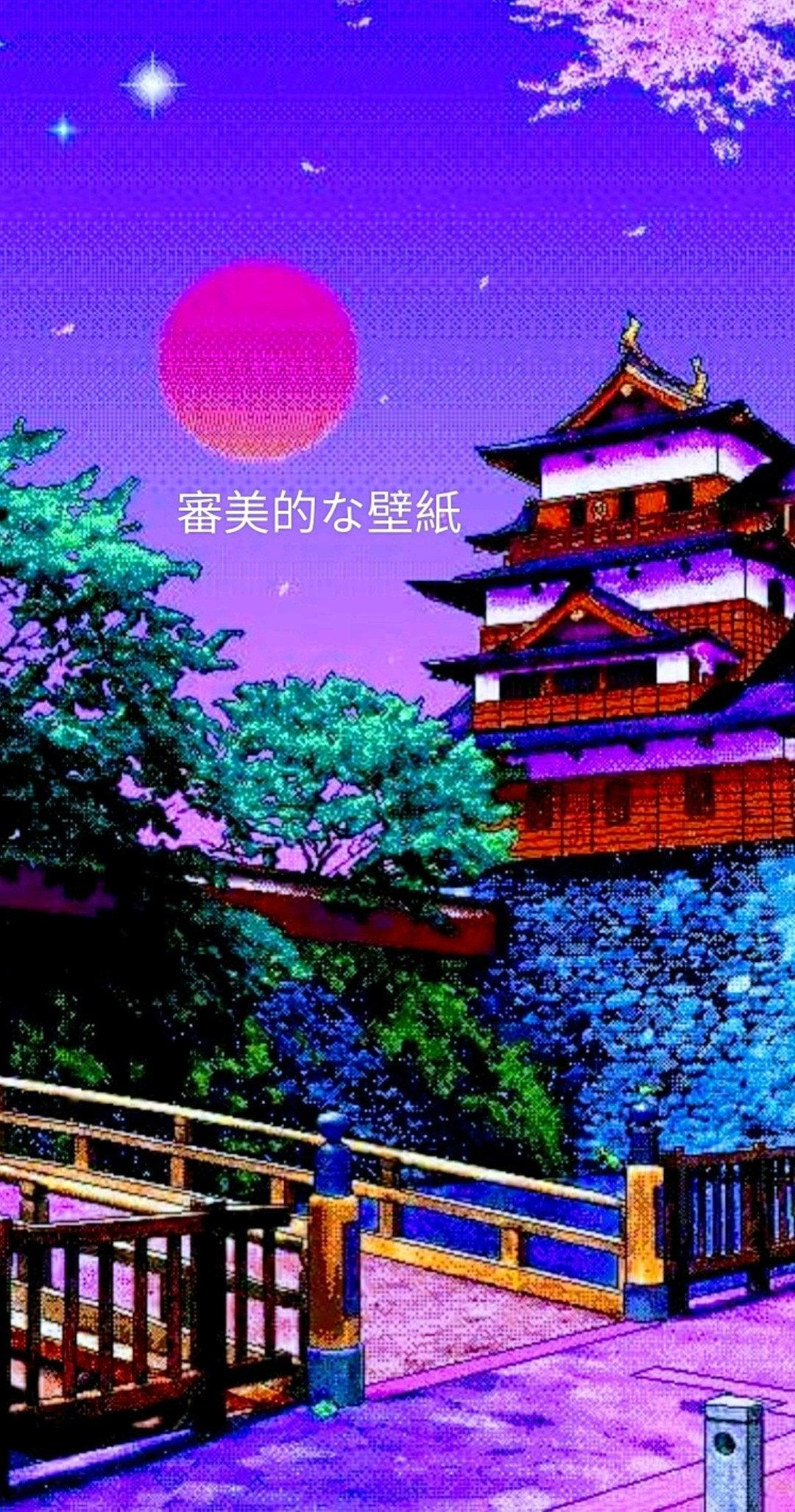 Japanese Nights 929 asia city cool japan lights night orient  pretty HD phone wallpaper  Peakpx