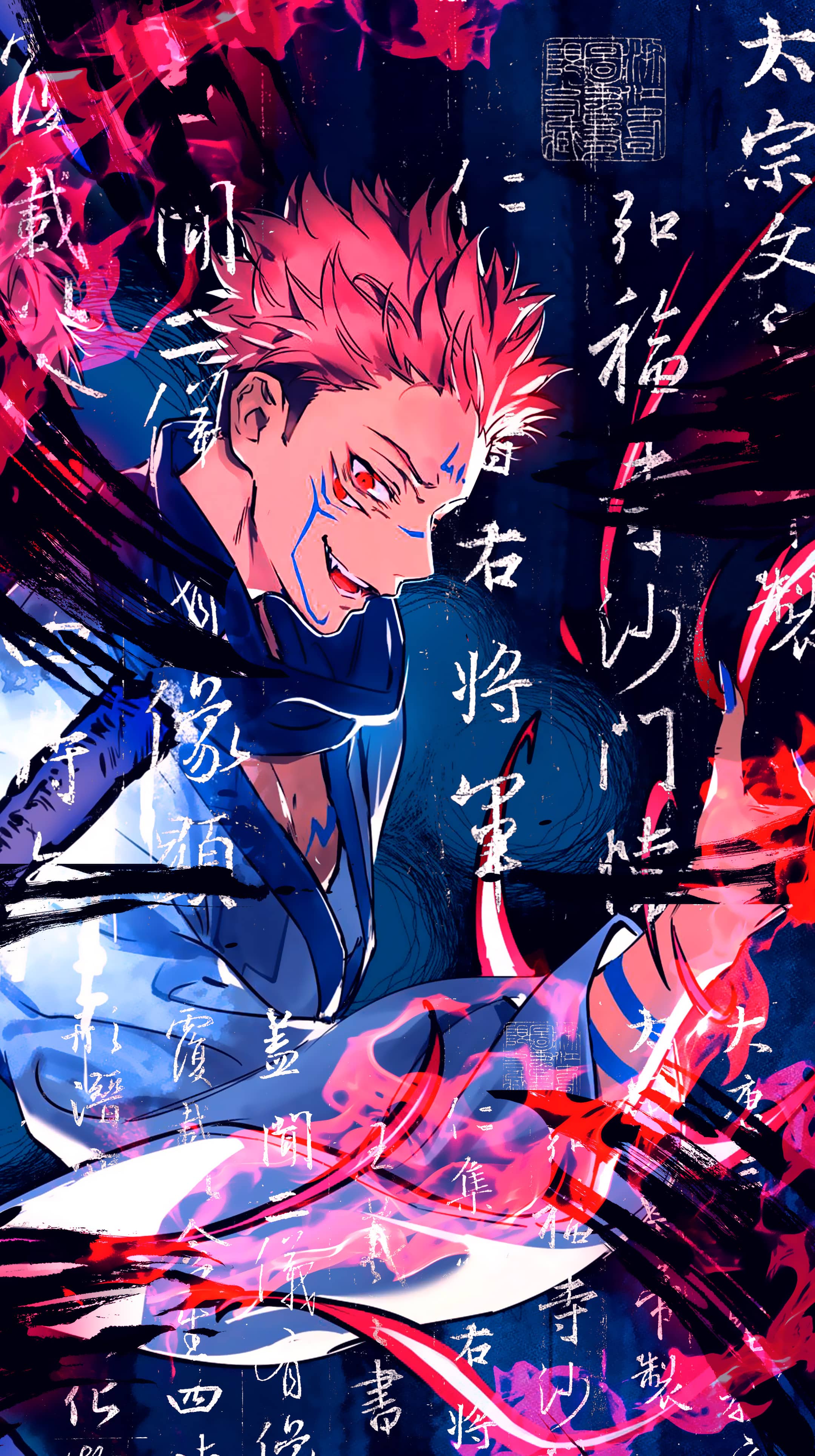 Jujutsu Kaisen Wallpaper Hd 1080p Anime 4k Wallpaper Anime Jujutsu Images 2213