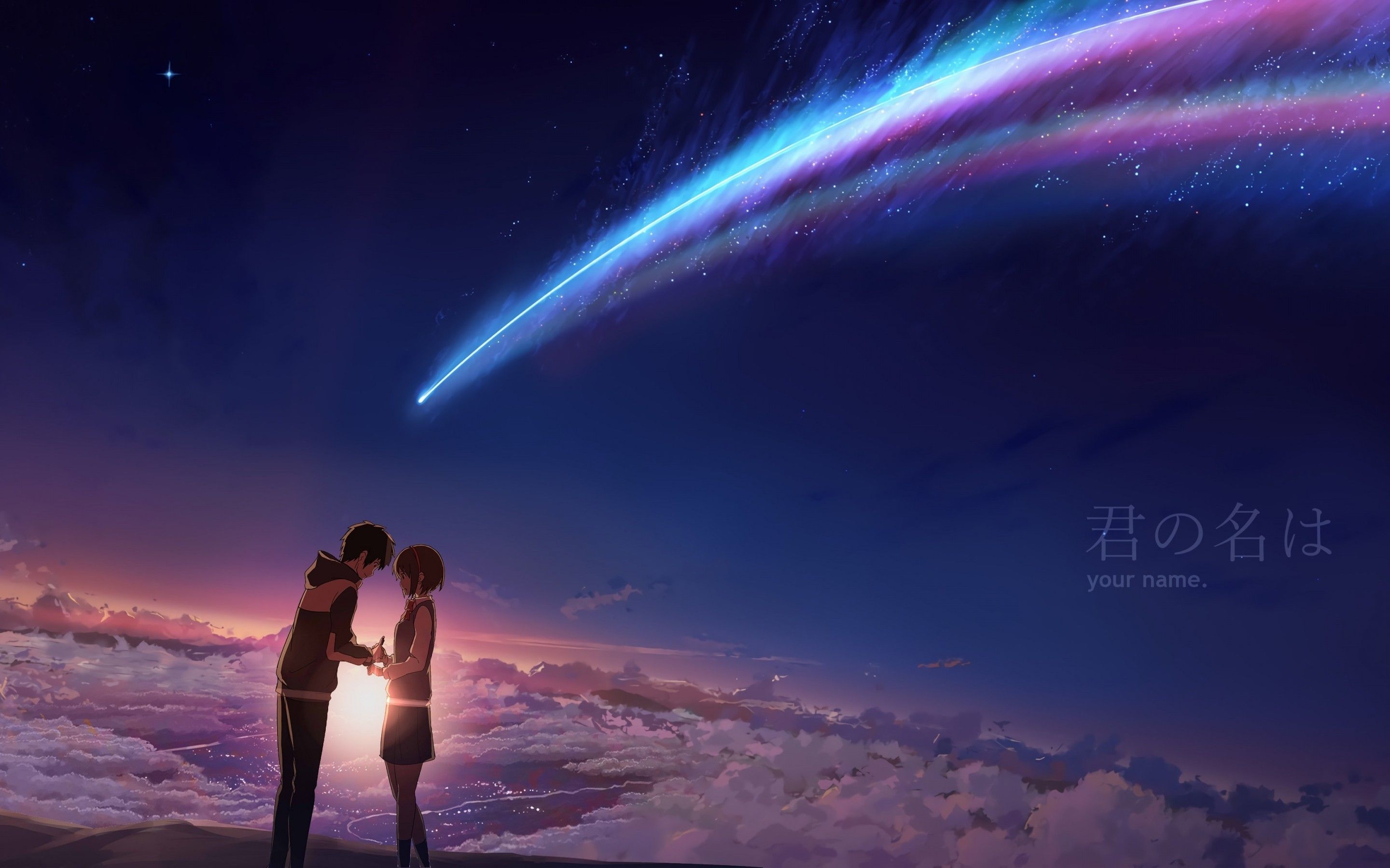 Your Name 4K Uhd Download - Colaboratory