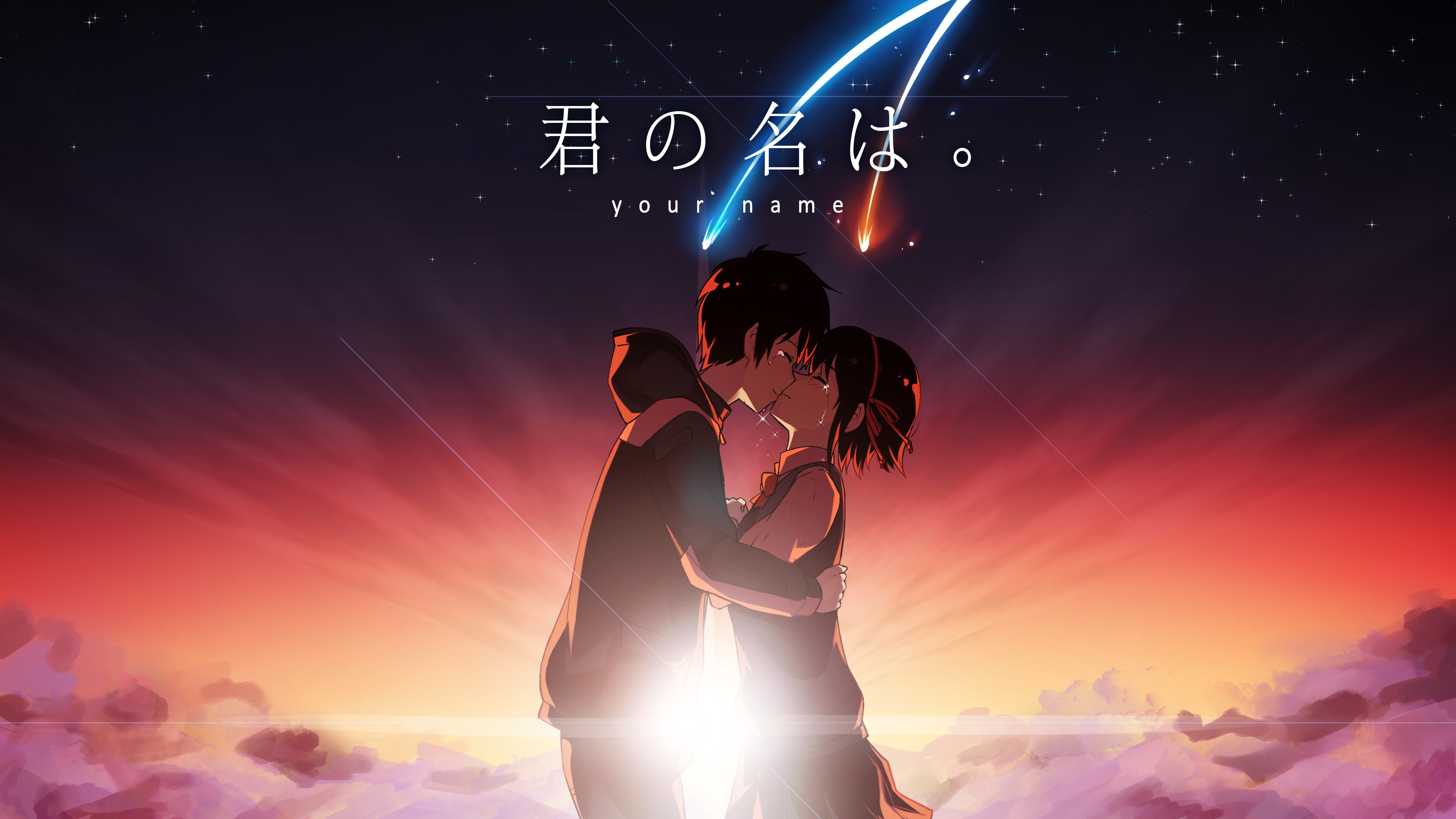 Your Name 4K Wallpapers on WallpaperDog