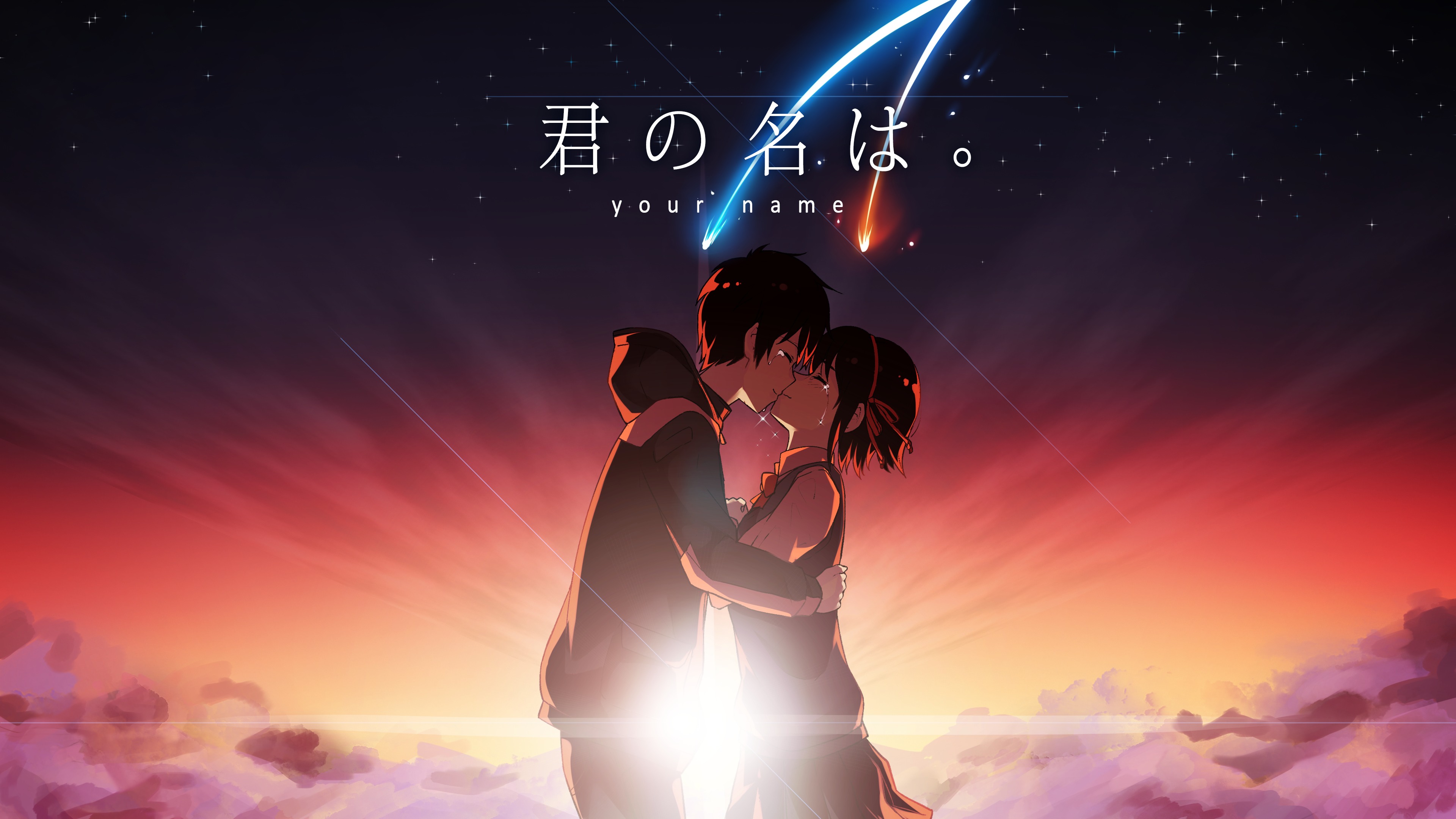 Your name 1080P, 2K, 4K, 5K HD wallpapers free download