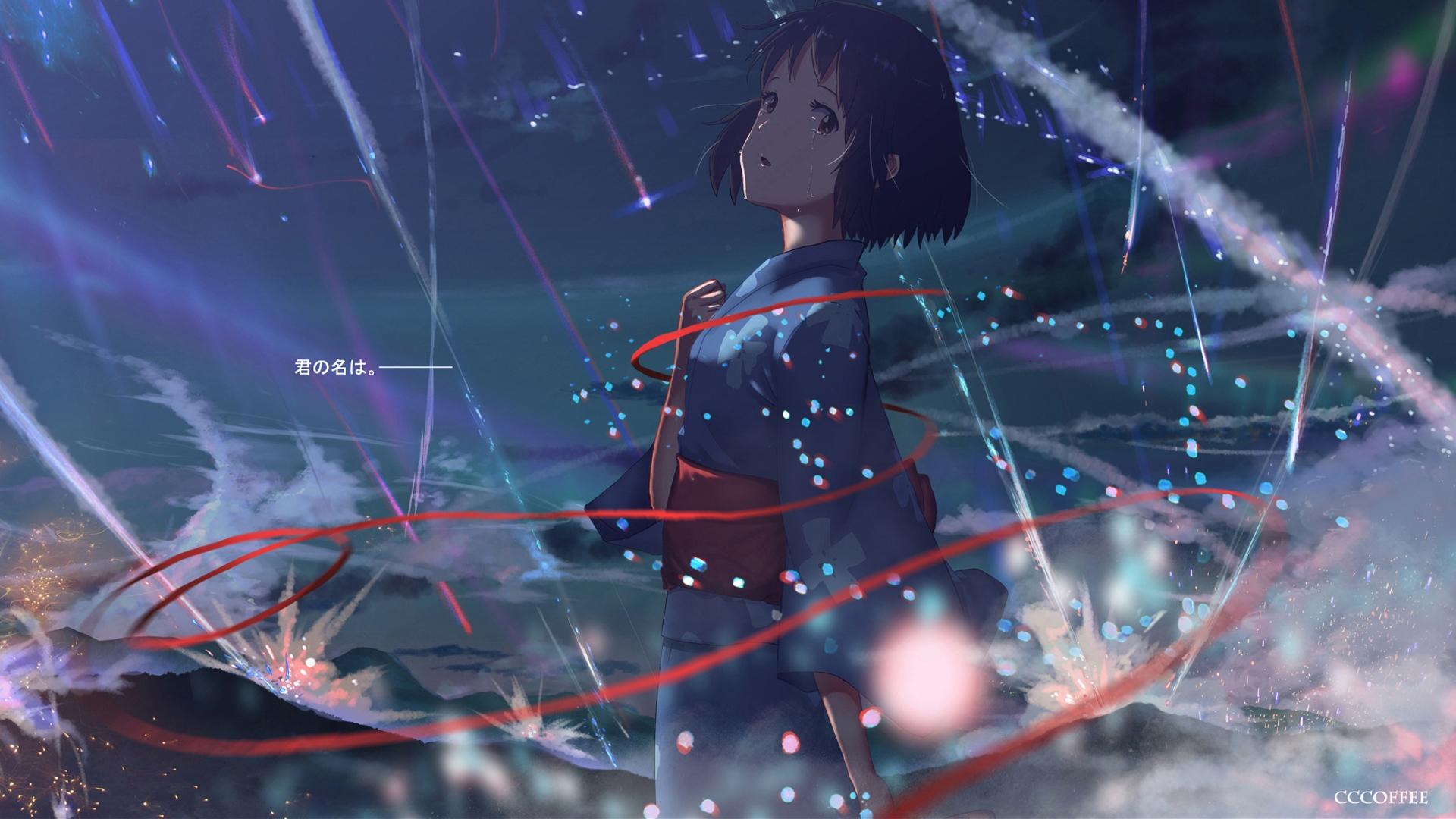 Your Name 4k Wallpapers On Wallpaperdog