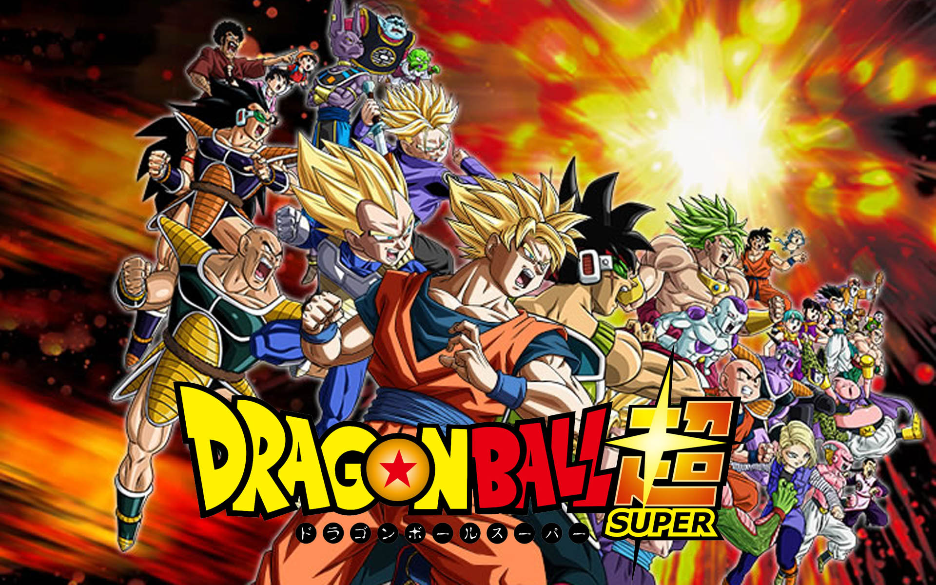 Download dragon ball super Wallpaper by silverbull735 - ac - Free