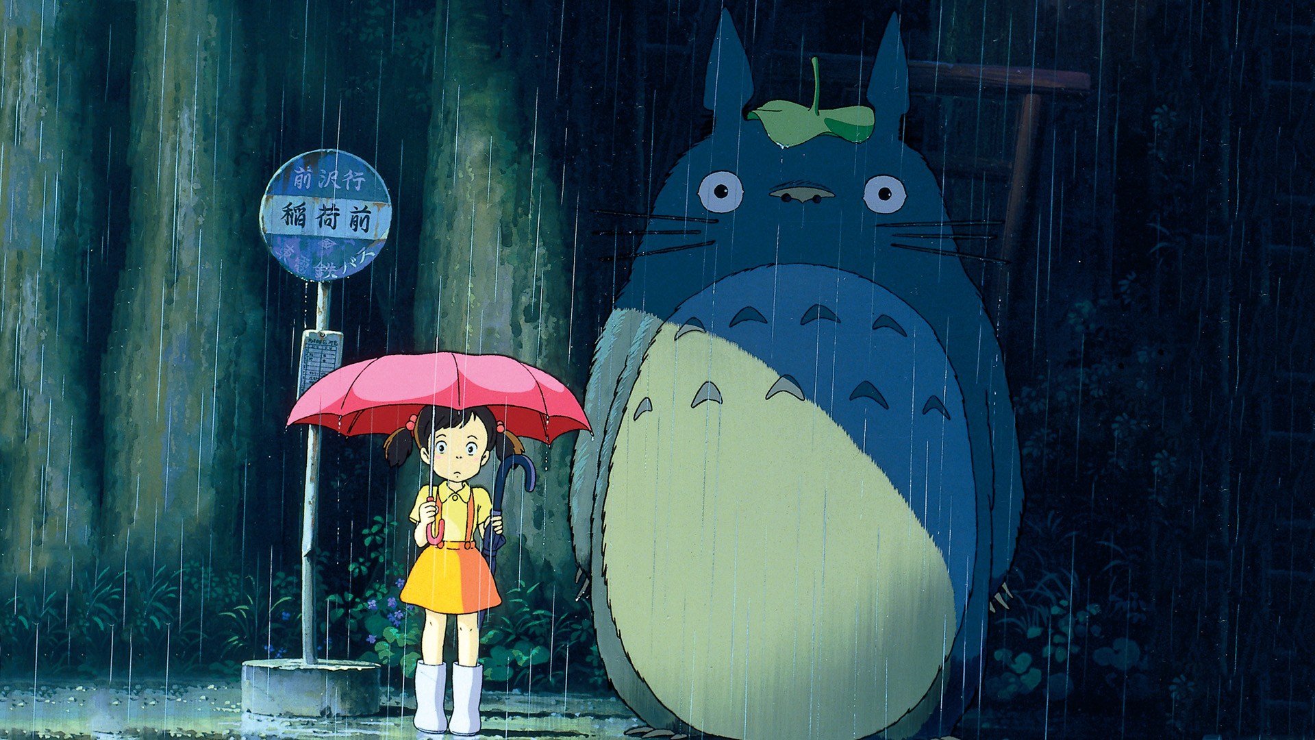 Tag: Ghibli Live Wallpapers - WallpaperWaifu