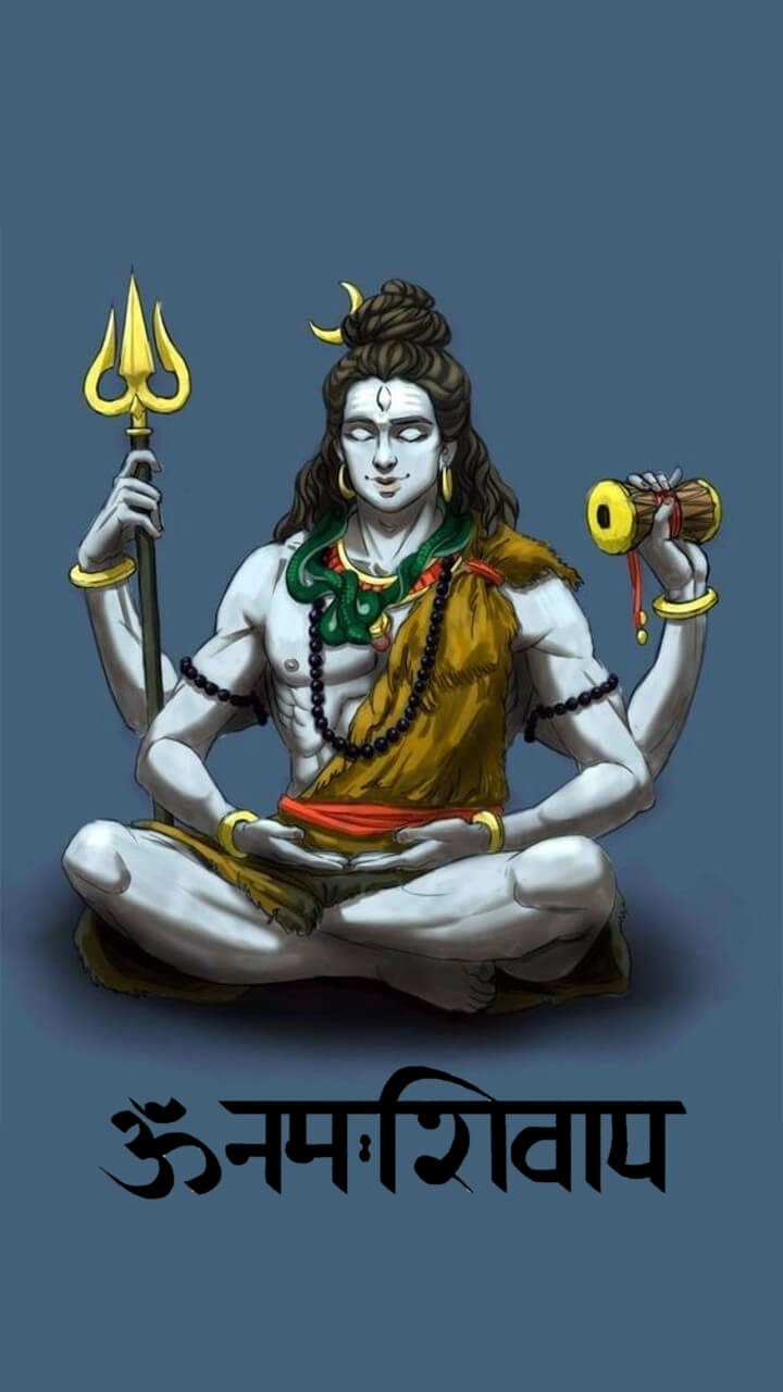 Shiv Ji Images – Browse 118 Stock Photos, Vectors, and Video | Adobe Stock