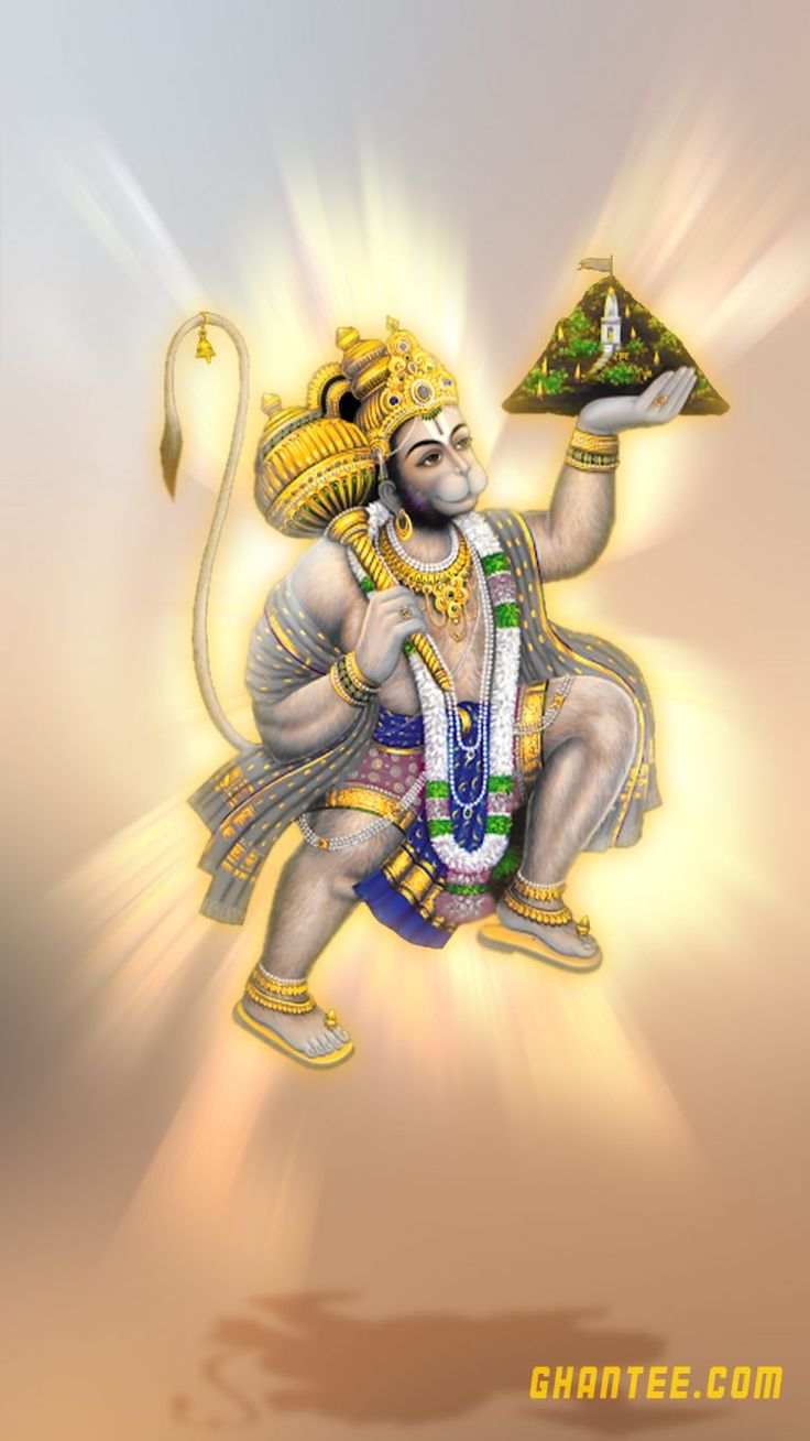 Download and Share Hanuman Ji Images in HD or GIF Wallpaper