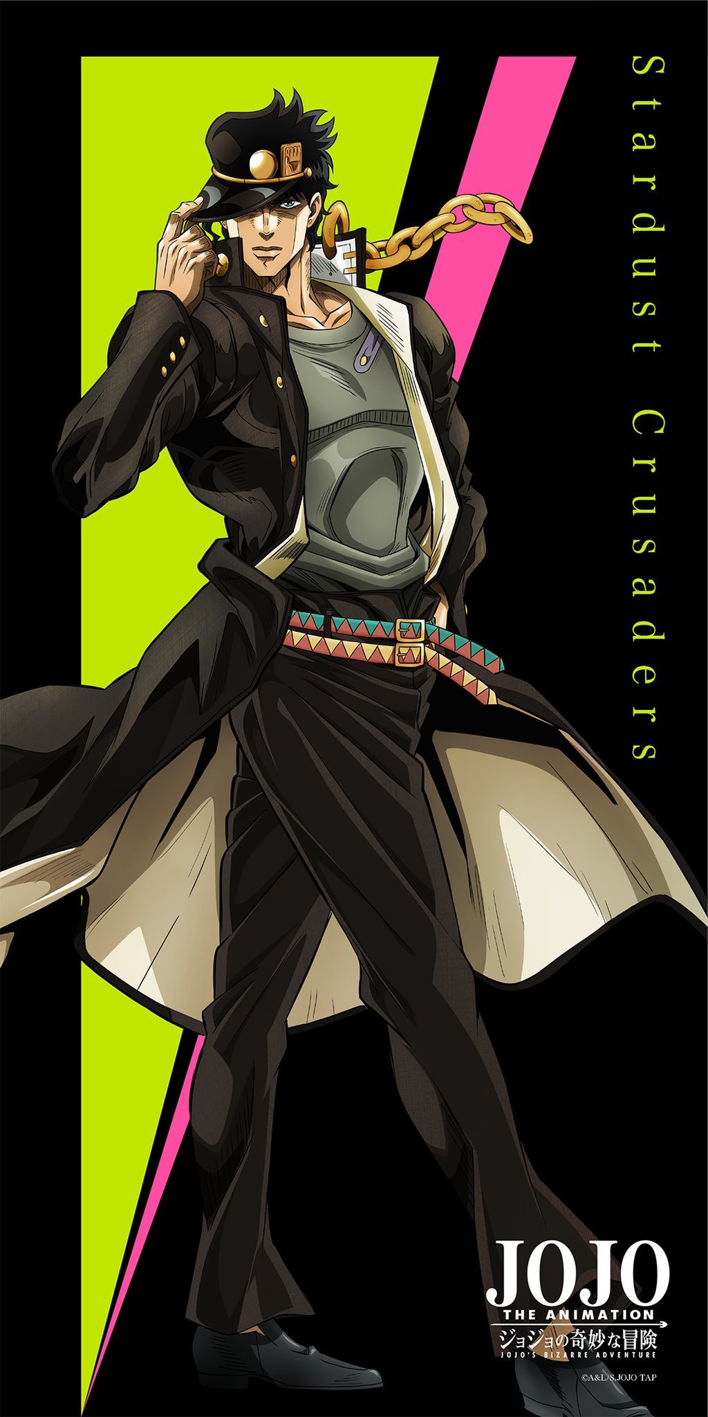 Jotaro Kujo wallpaper by Itachiard - Download on ZEDGE™