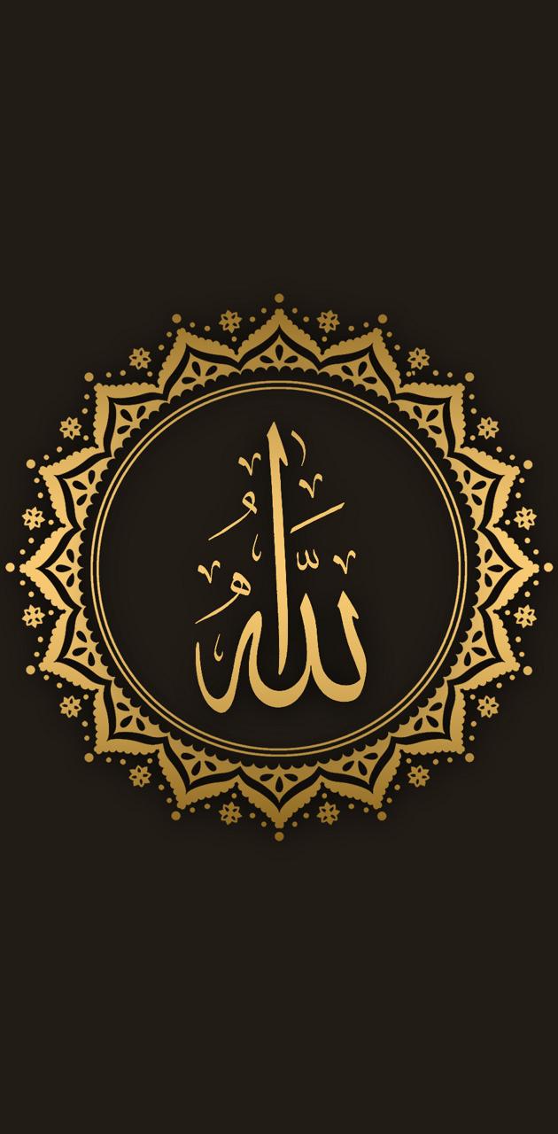 3d Render Islamic Wallpaper Allah Muhammad Stock Illustration 2199021663   Shutterstock