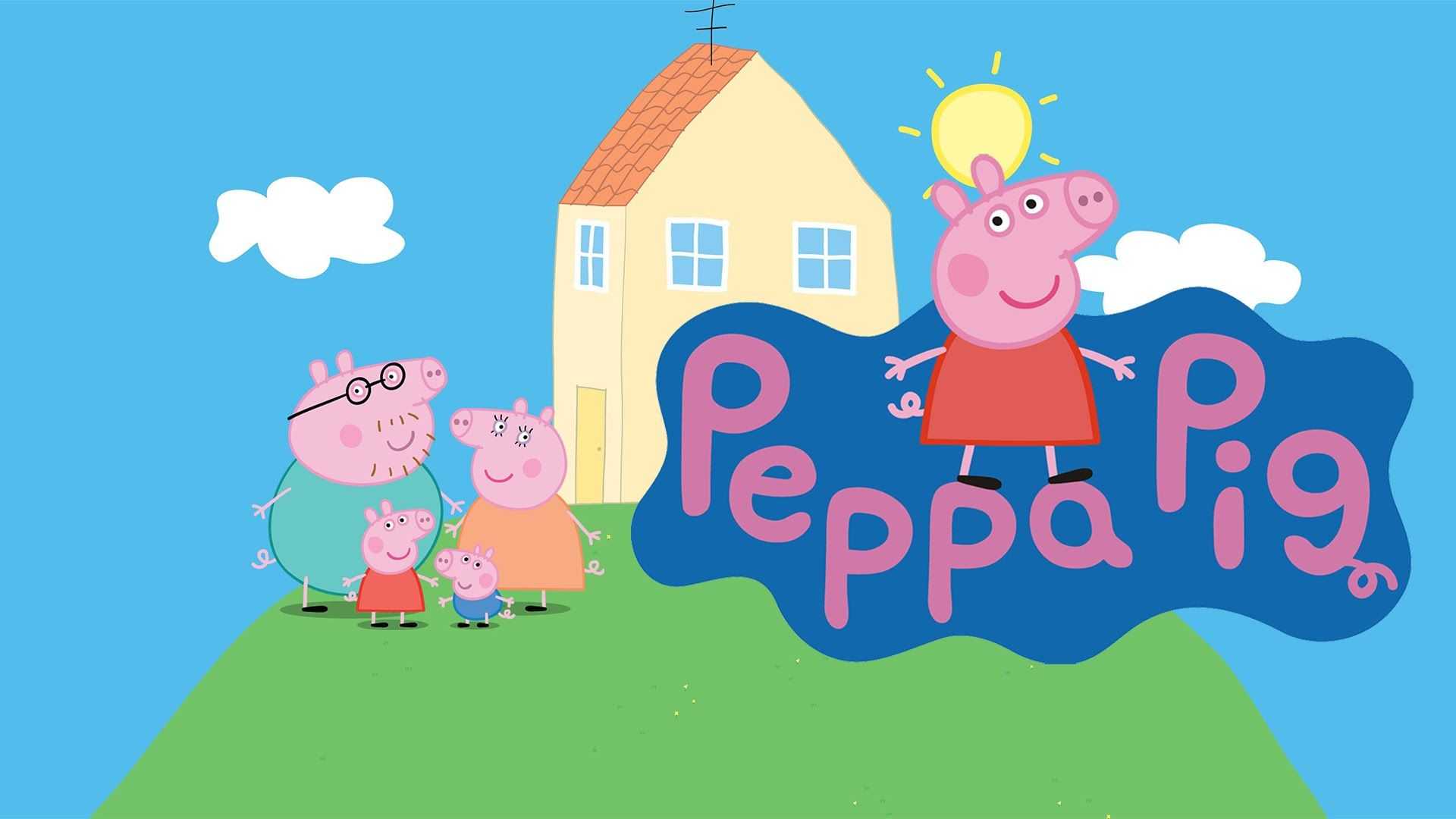 Casa da peppa pig wallpaper - Photo #3323 - PNG Wala - Photo And PNG 100%  Free Stock Images