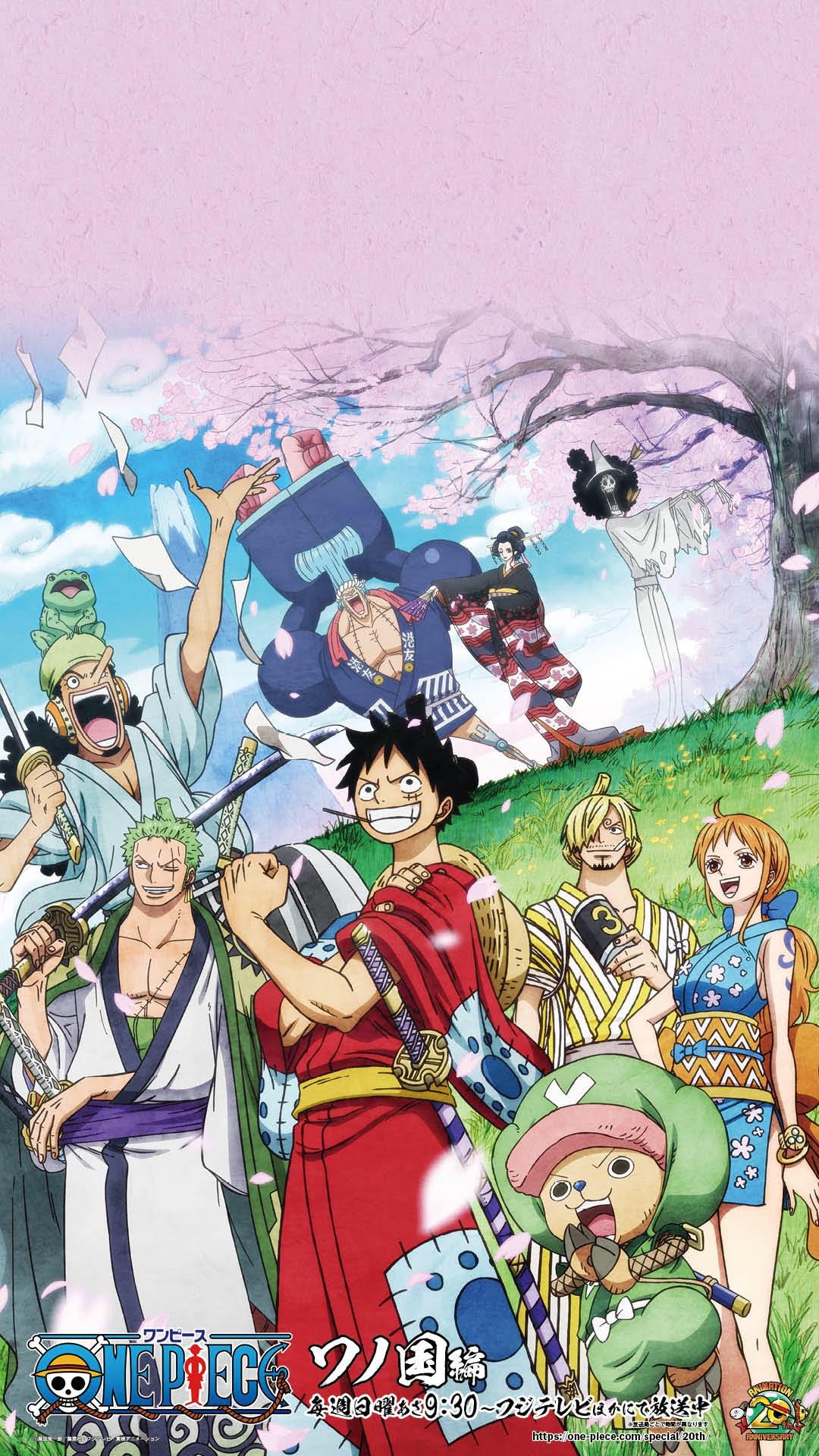 One Piece Wallpaper Hd Phone Transparent PNG - 927x862 - Free Download on  NicePNG