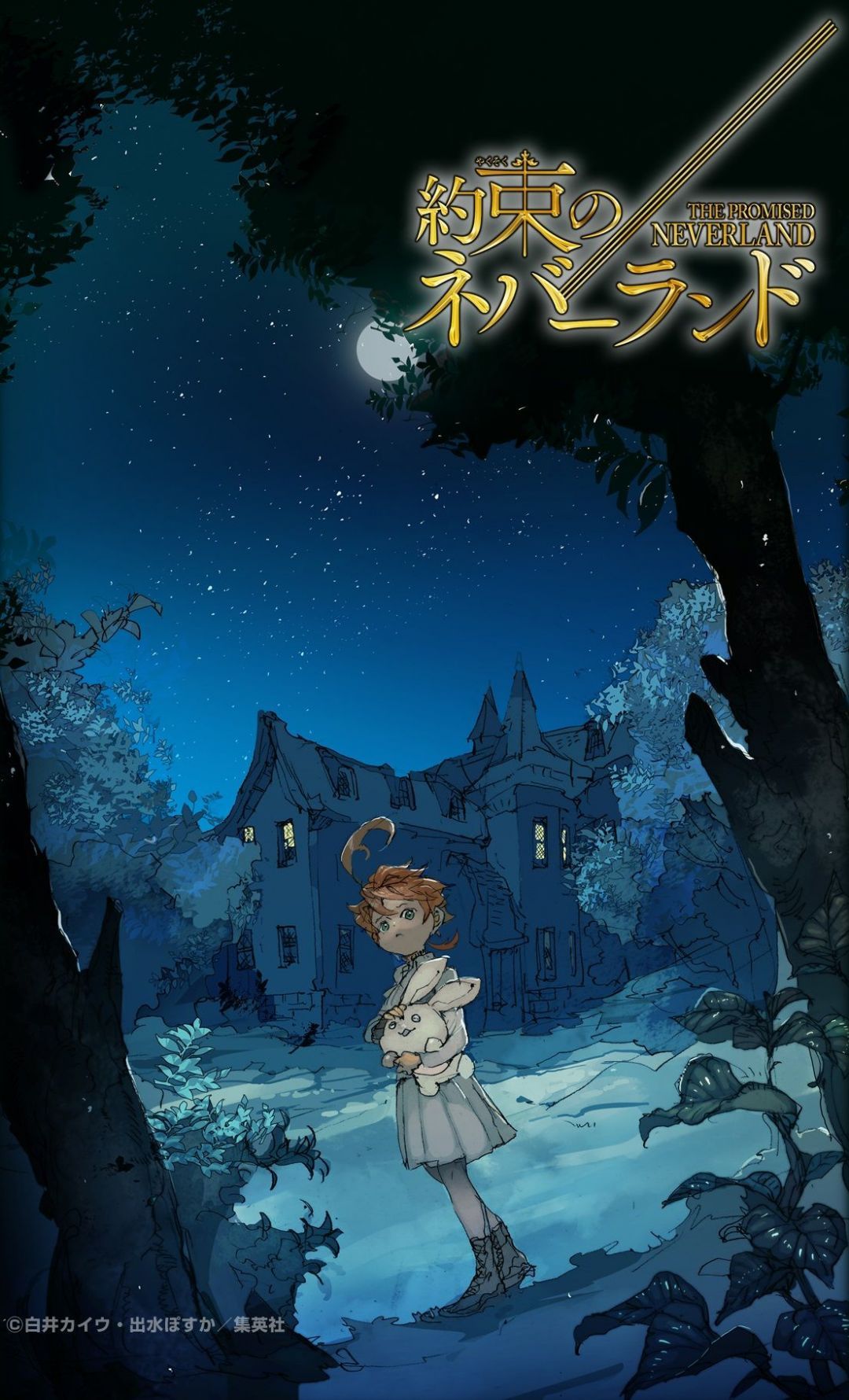 The Promised Neverland Emma Ray Norman HD 4K Wallpaper #5.2999