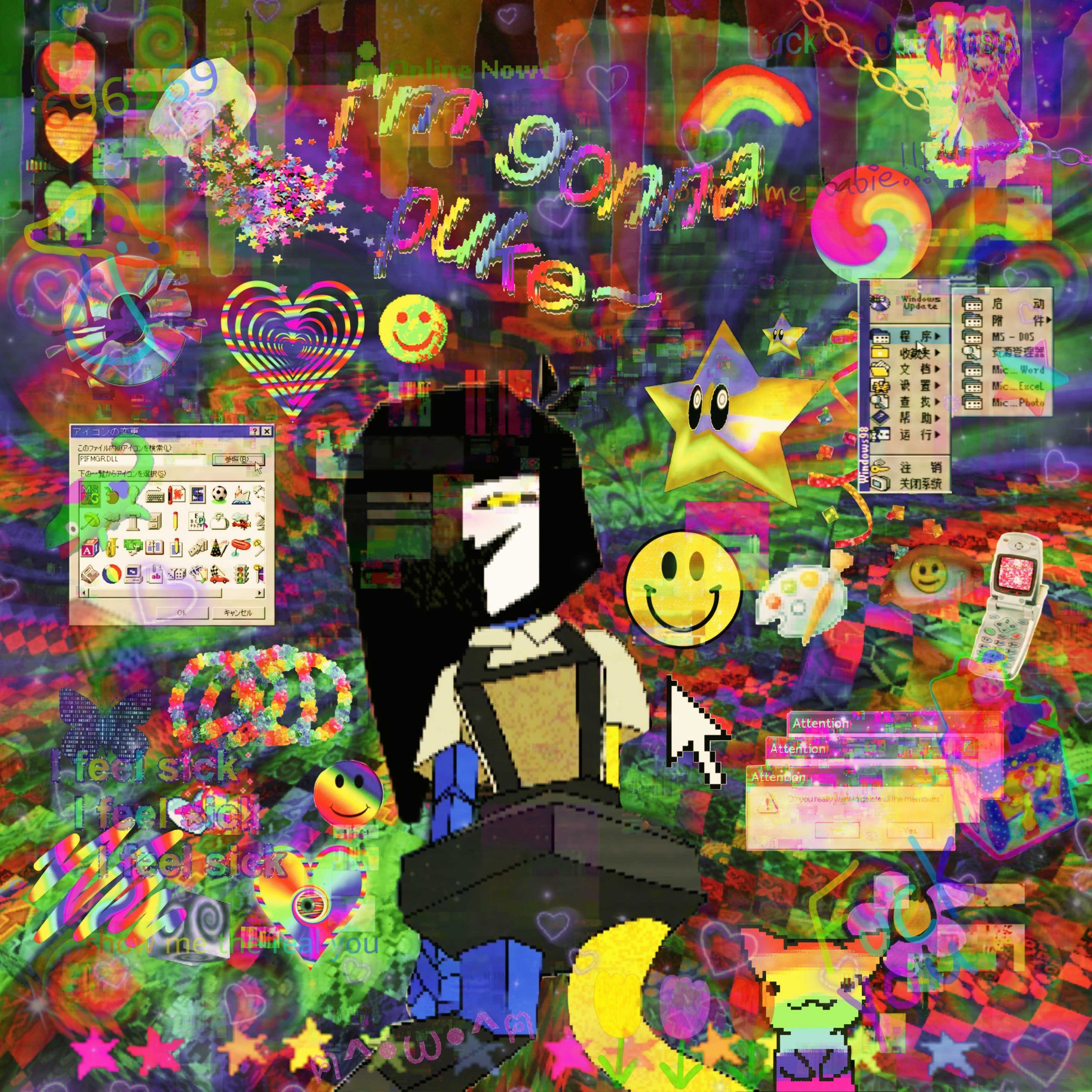 Weirdcore Wallpaper - NawPic