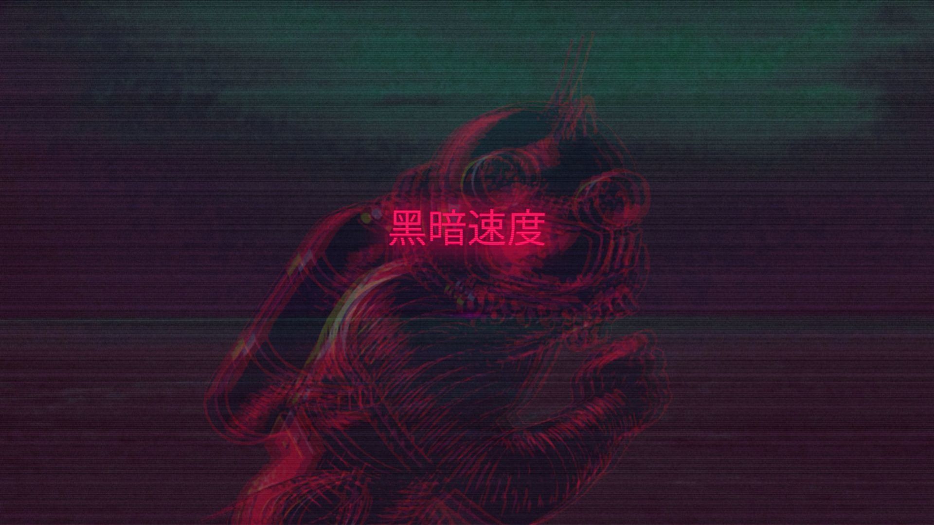 Featured image of post Black Red And Blue Aesthetic Wallpaper / Aesthetics digital wallpaper, vaporwave, kanji, chinese characters.