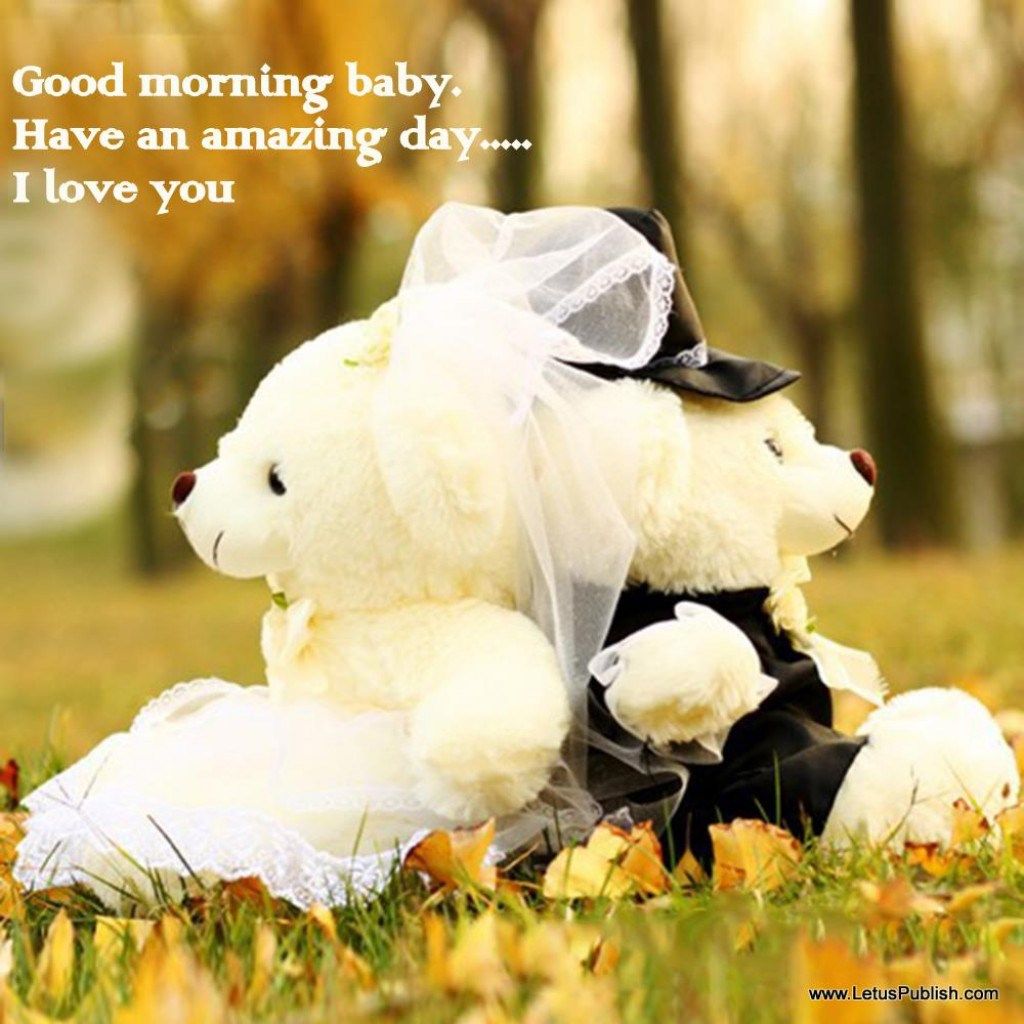 1024x1024 Cute Good Morning Image With Quotes Cute Good Morning - Good Morning