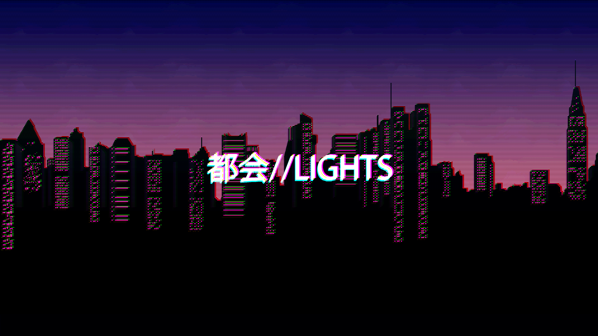 Aesthetic Vaporwave City Wallpapers On Wallpaperdog