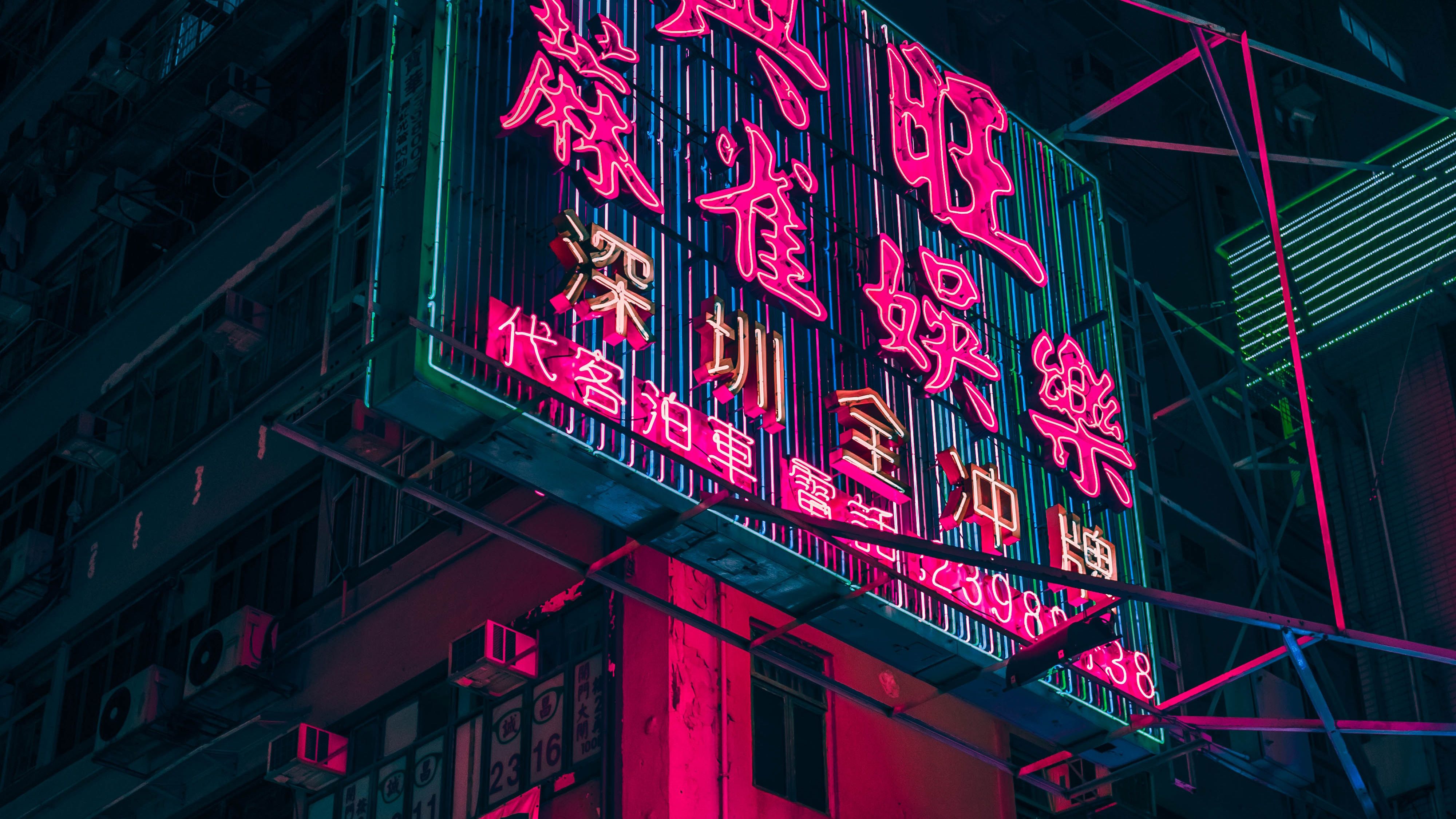 Hình nền đèn neon Hồng Kông sẽ mang lại cho bạn trải nghiệm đầy kỳ diệu và bất ngờ. Với những cảnh quan đẹp mê hồn được tạo ra bởi những cây đèn neon sáng rực, bạn sẽ tìm thấy sự thoải mái và ngưỡng mộ không ngừng. 