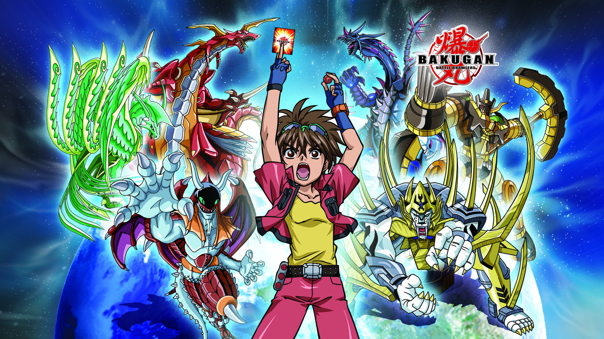 111jpg Bakugan Wiki Fandom HD wallpaper