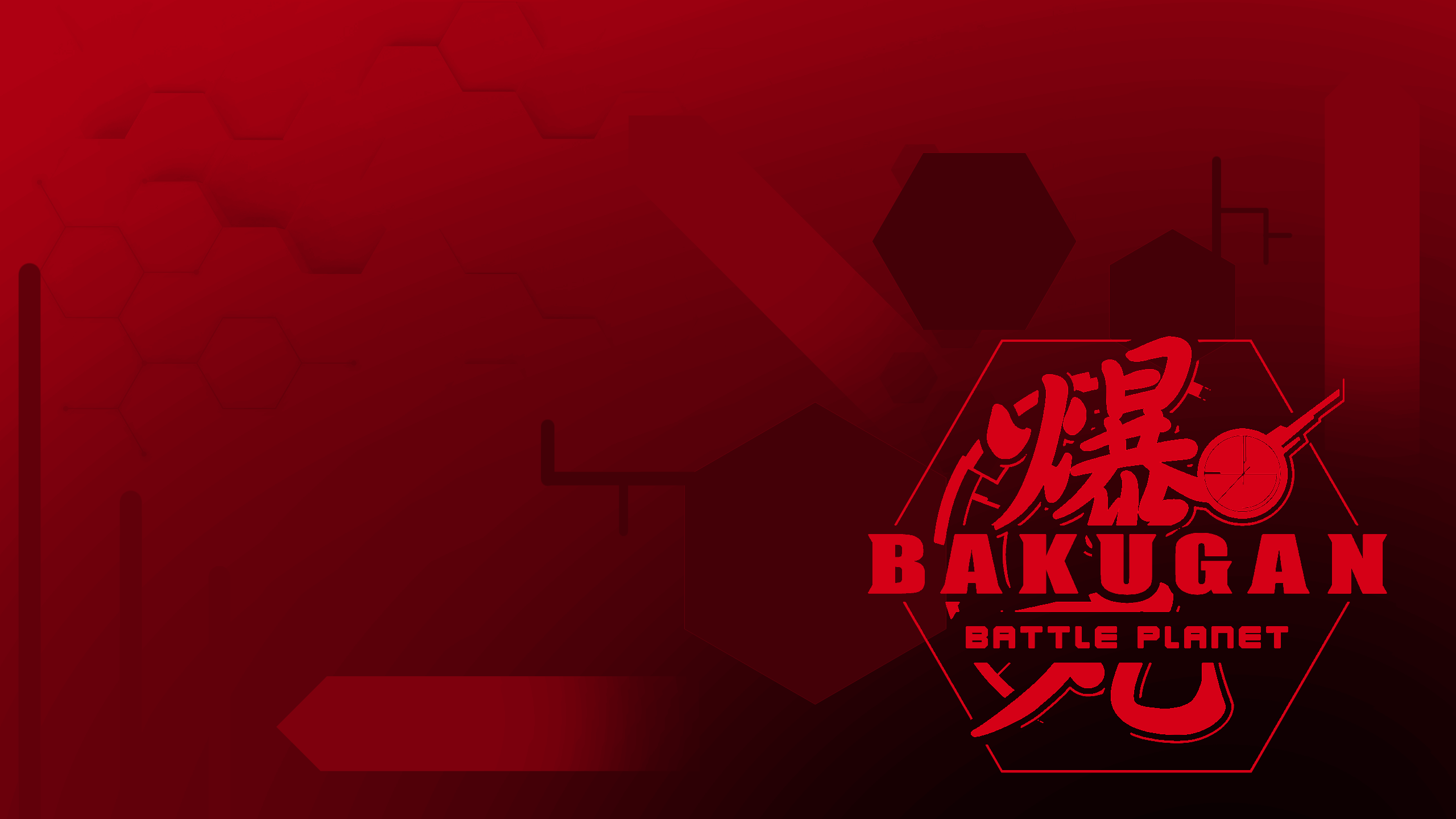 Bakugan background HD wallpapers  Pxfuel