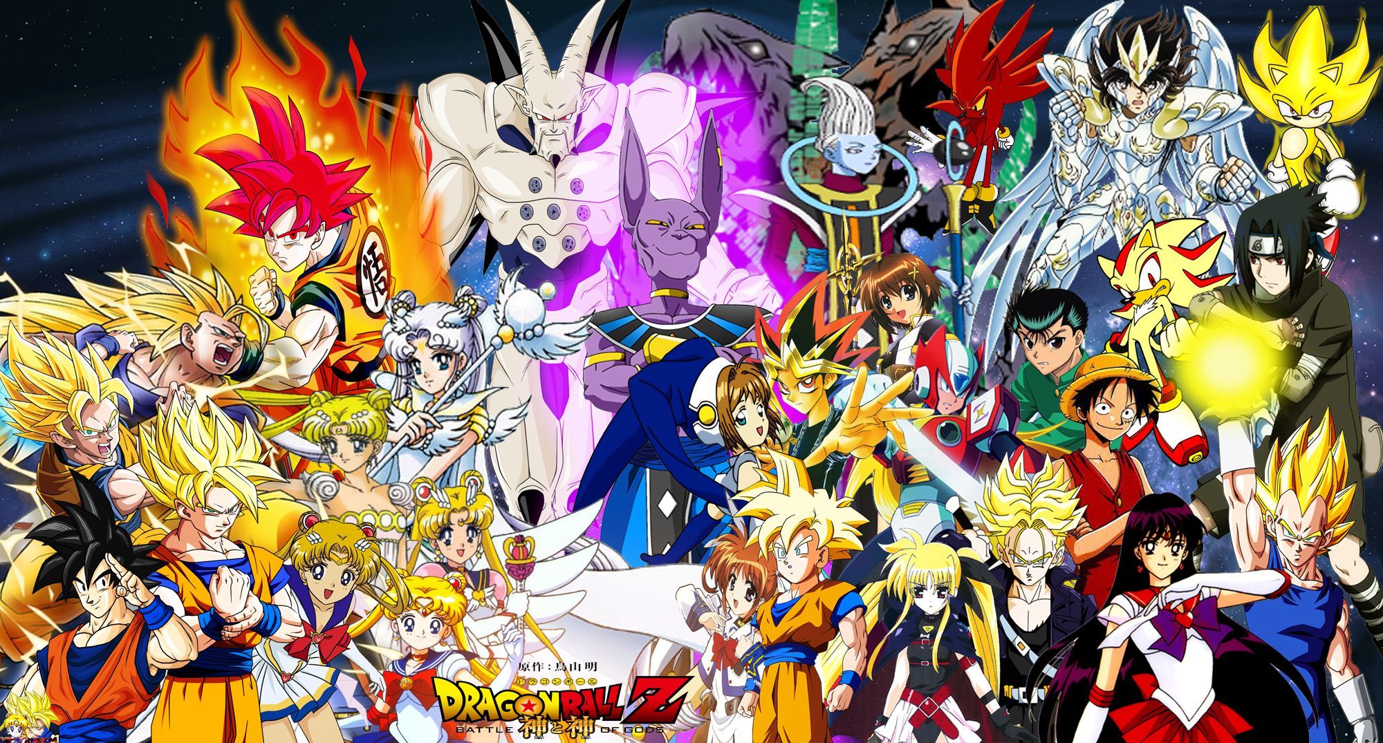 super cool dragon ball z wallpapers