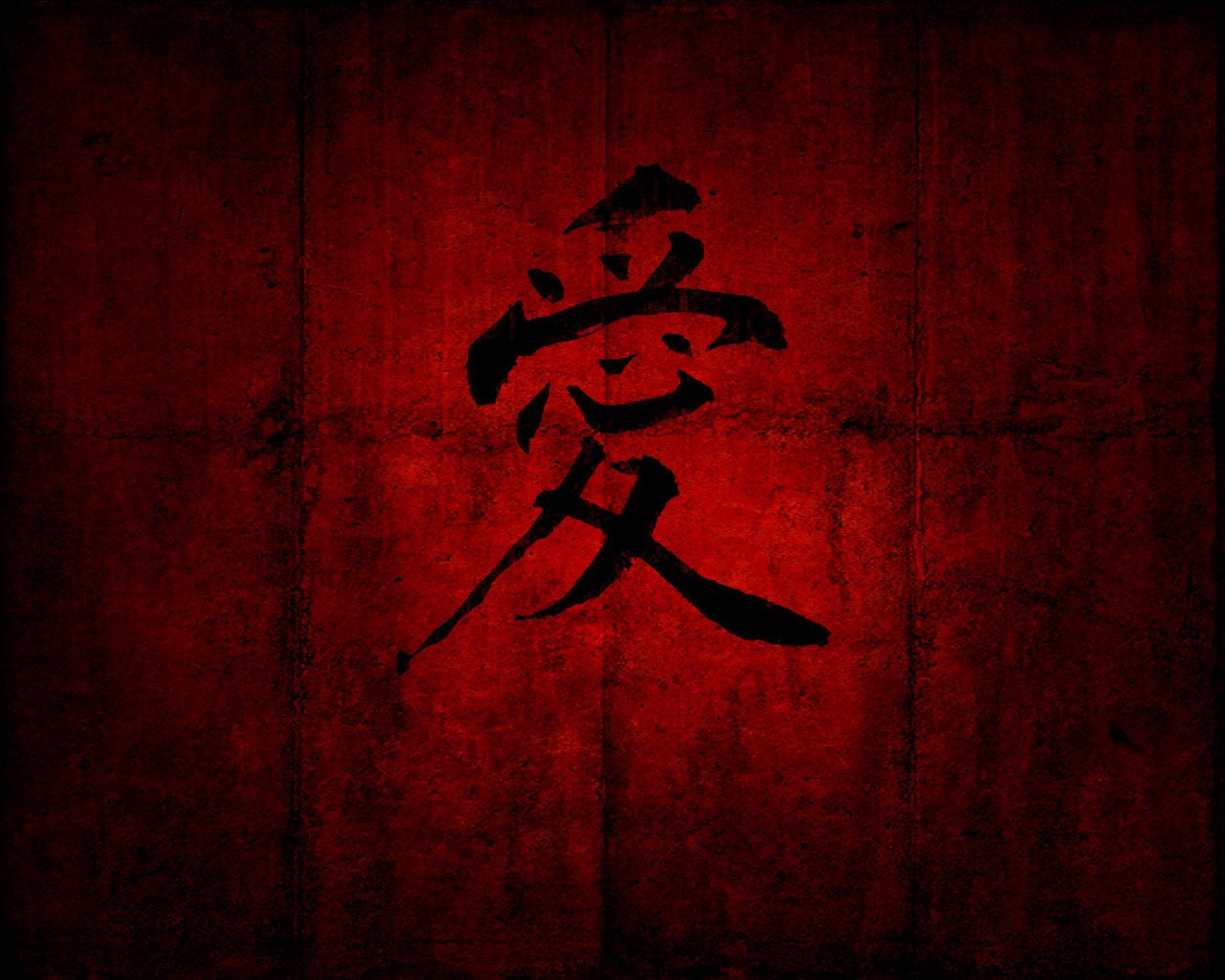 Japanese Character Wallpapers On Wallpaperdog